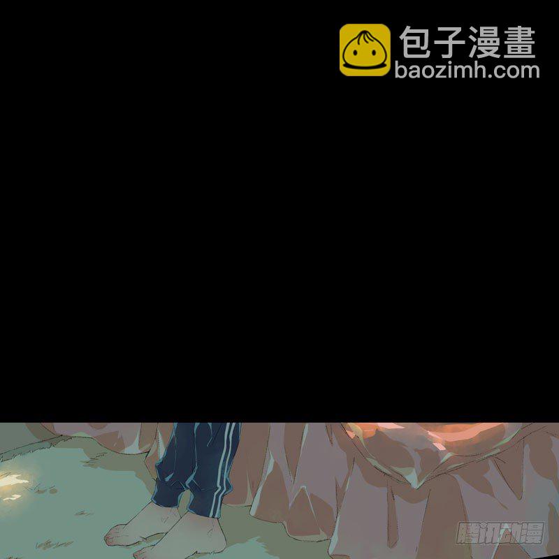 狐狸精1(1/3)-第2话