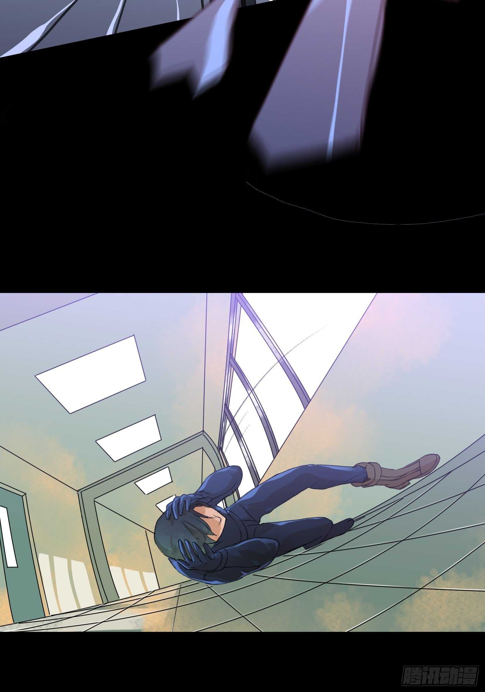 你真是，太让我失望了-第102话