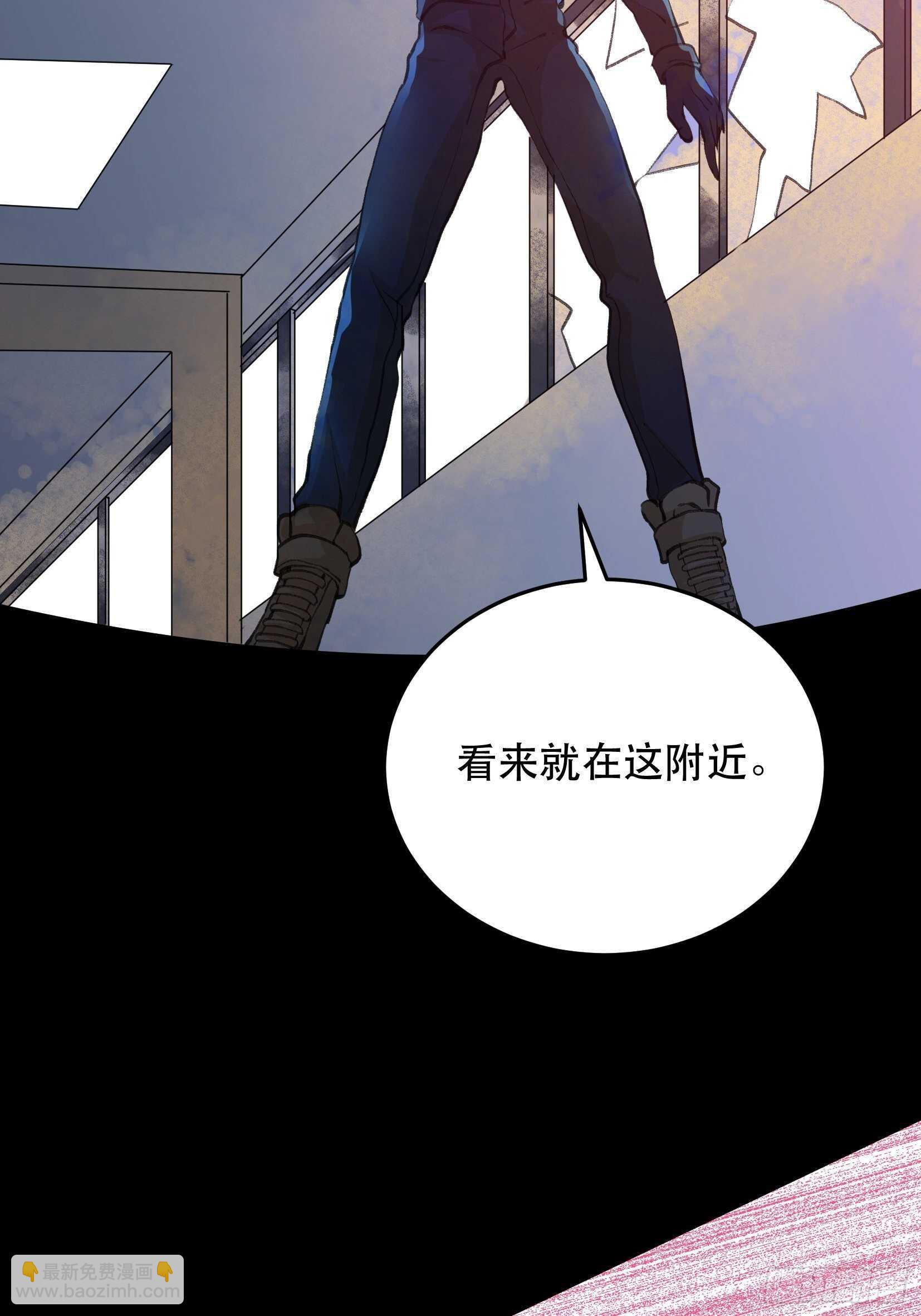 你真是，太让我失望了-第102话