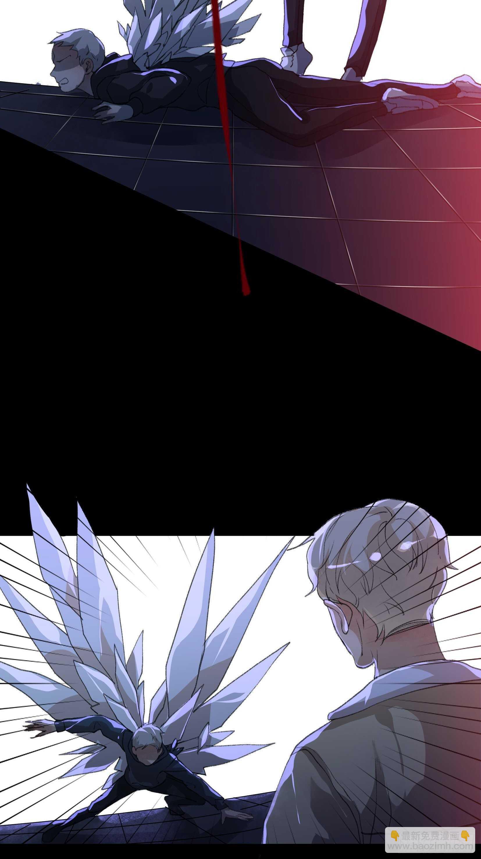 你真是，太让我失望了-第102话