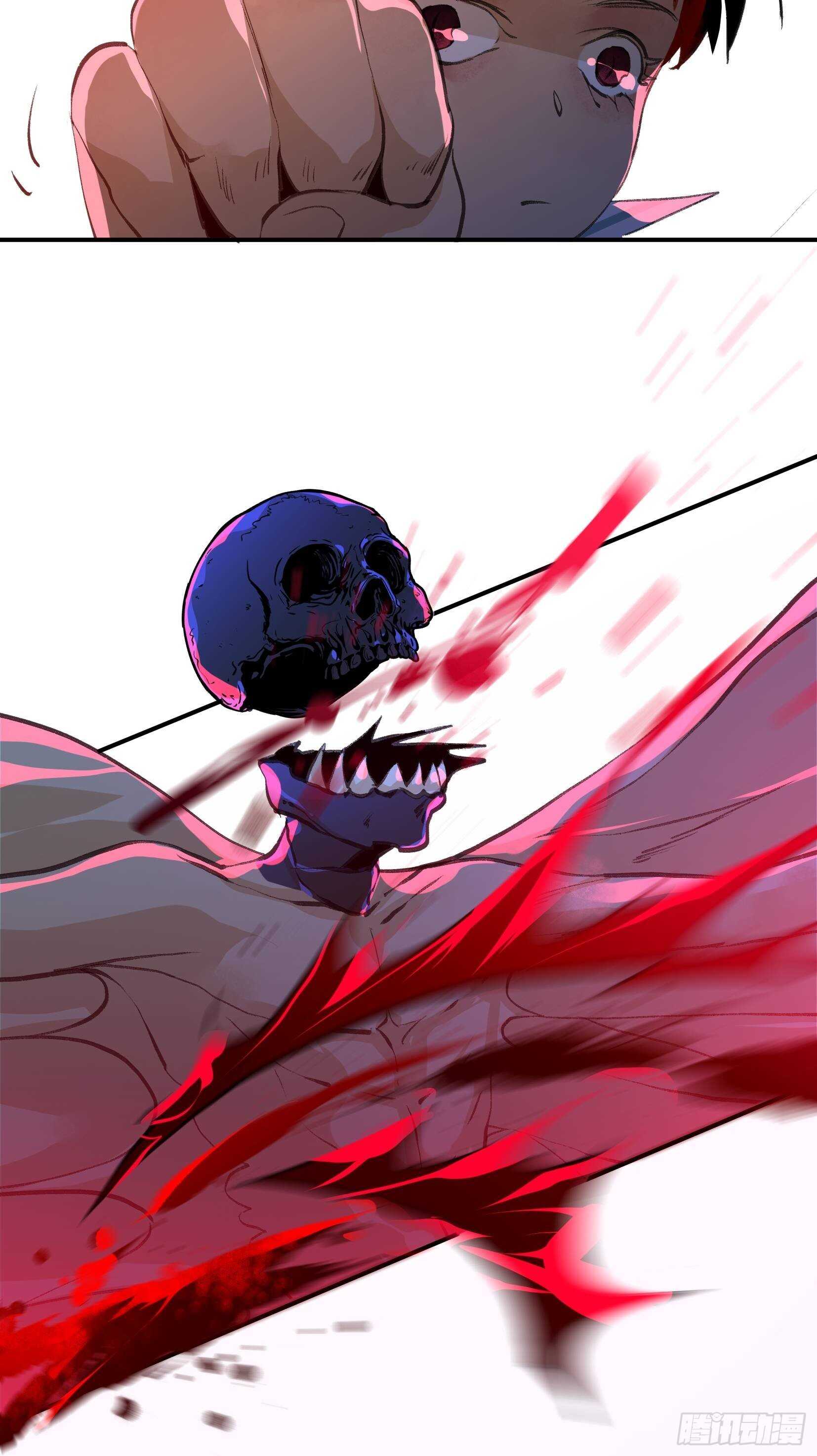 你到底是谁？(1/2)-第104话