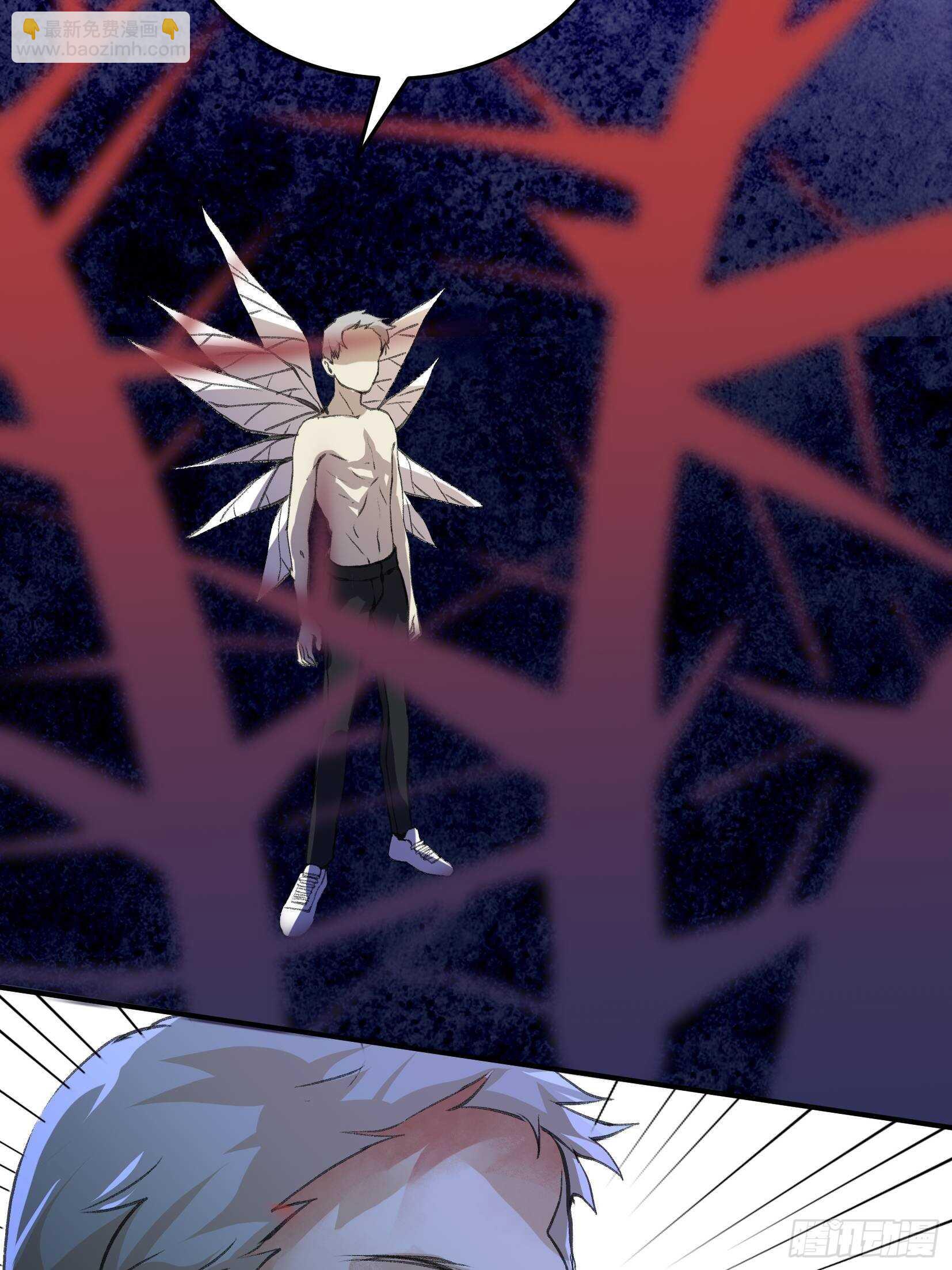 你到底是谁？(1/2)-第104话