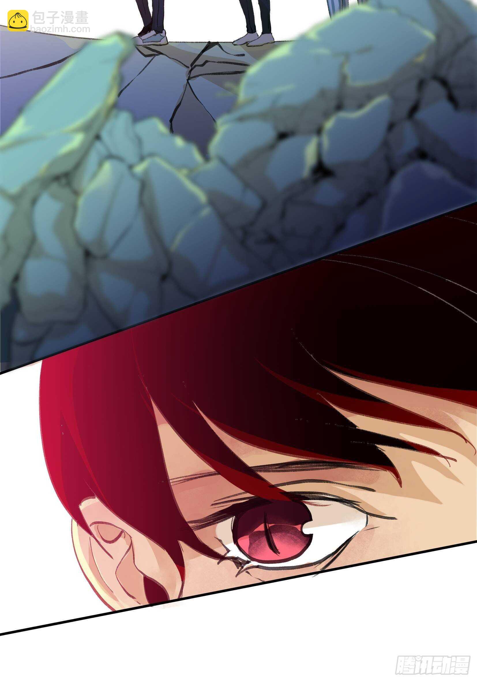 你到底是谁？(1/2)-第104话