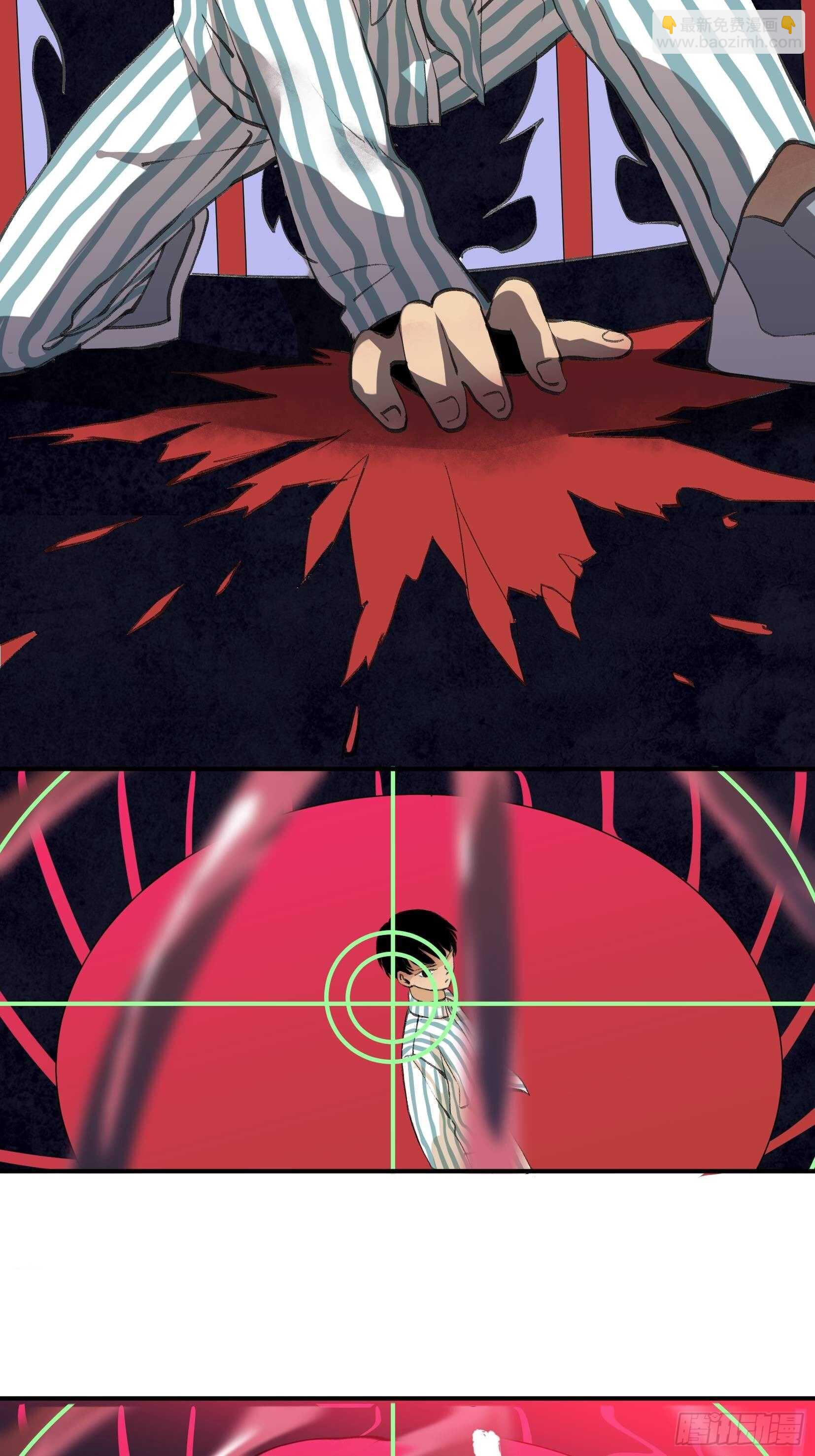 你到底是谁？(1/2)-第104话