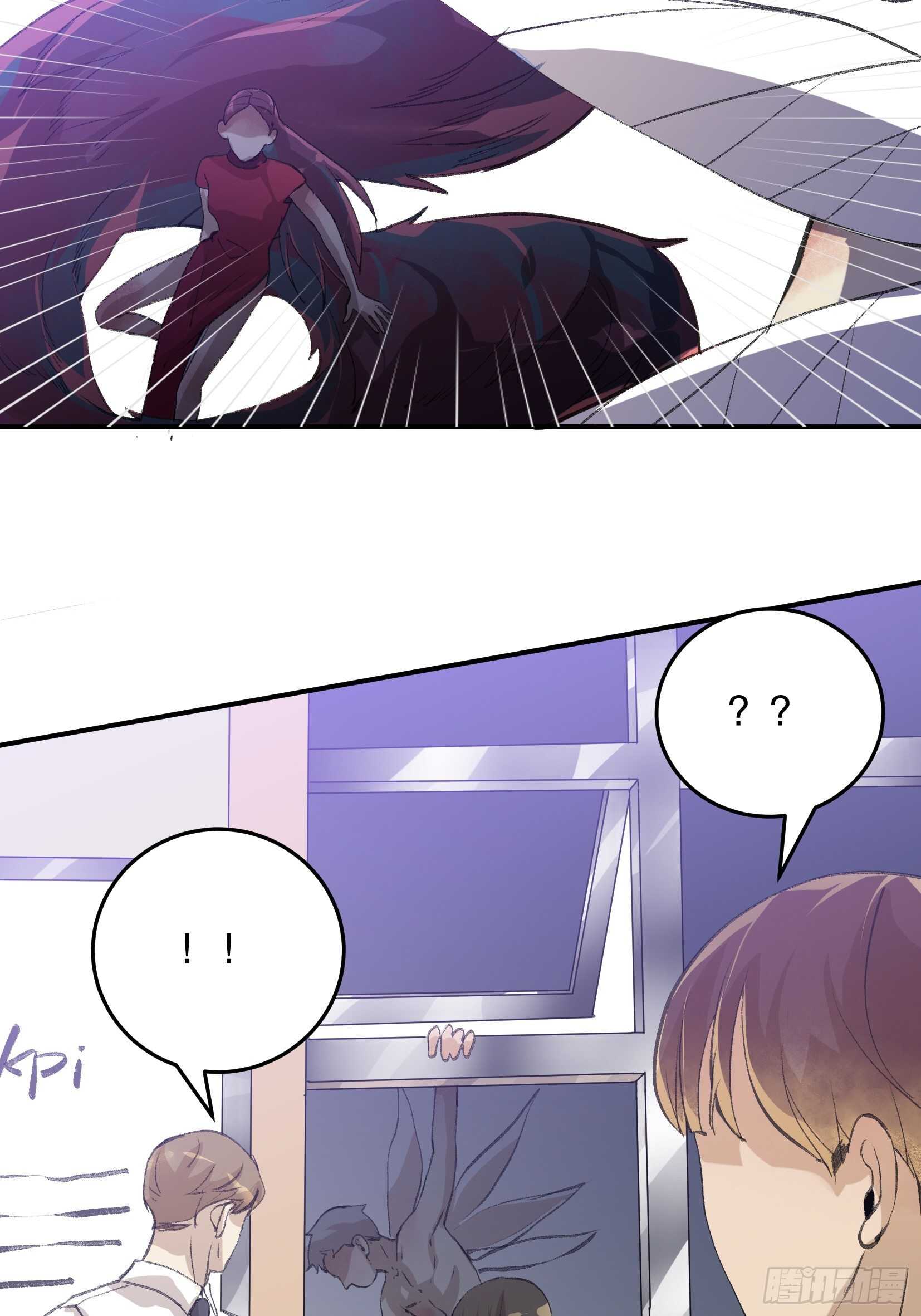 隐患，藏在城市里的恶魔！(1/2)-第106话