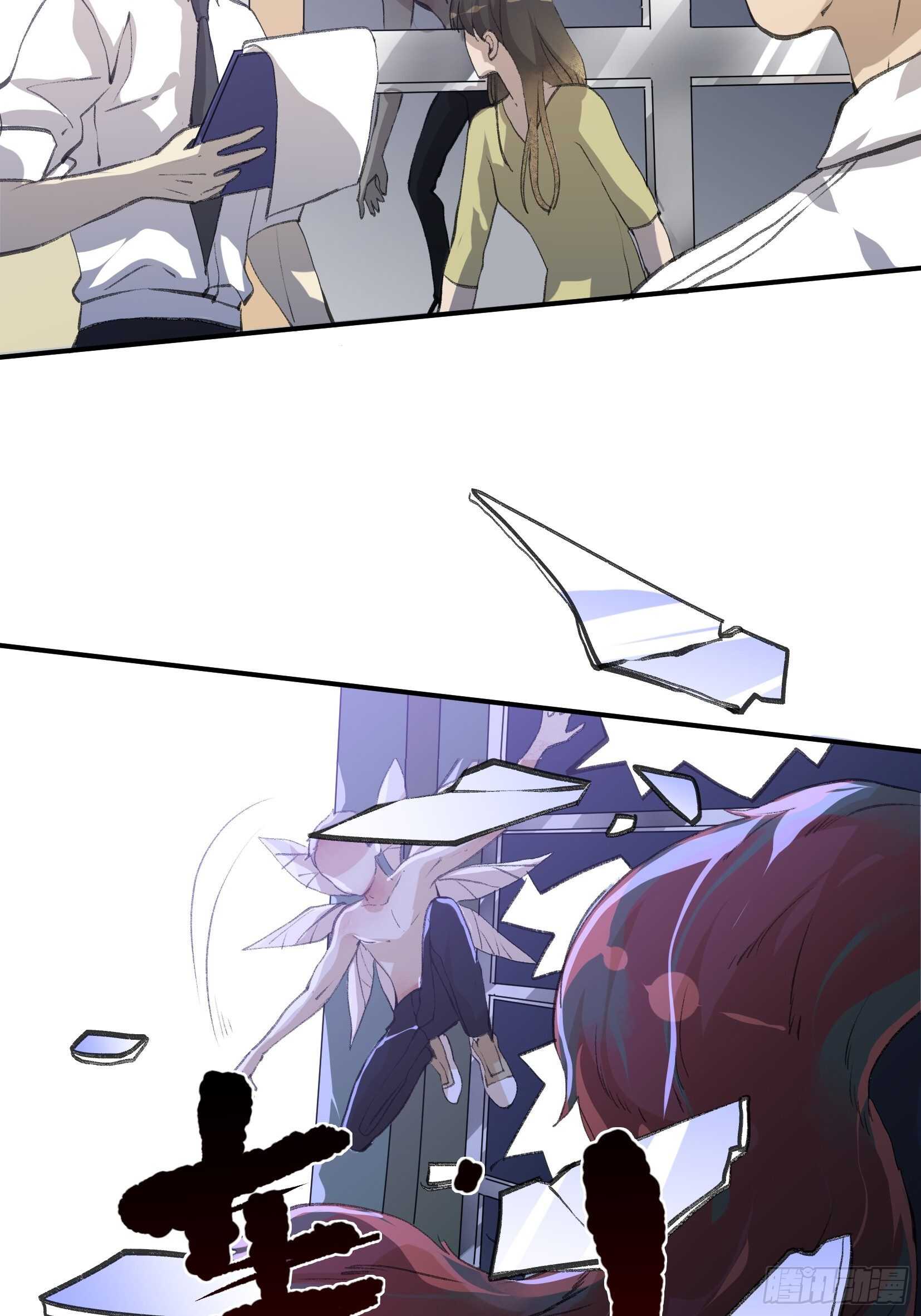 隐患，藏在城市里的恶魔！(1/2)-第106话