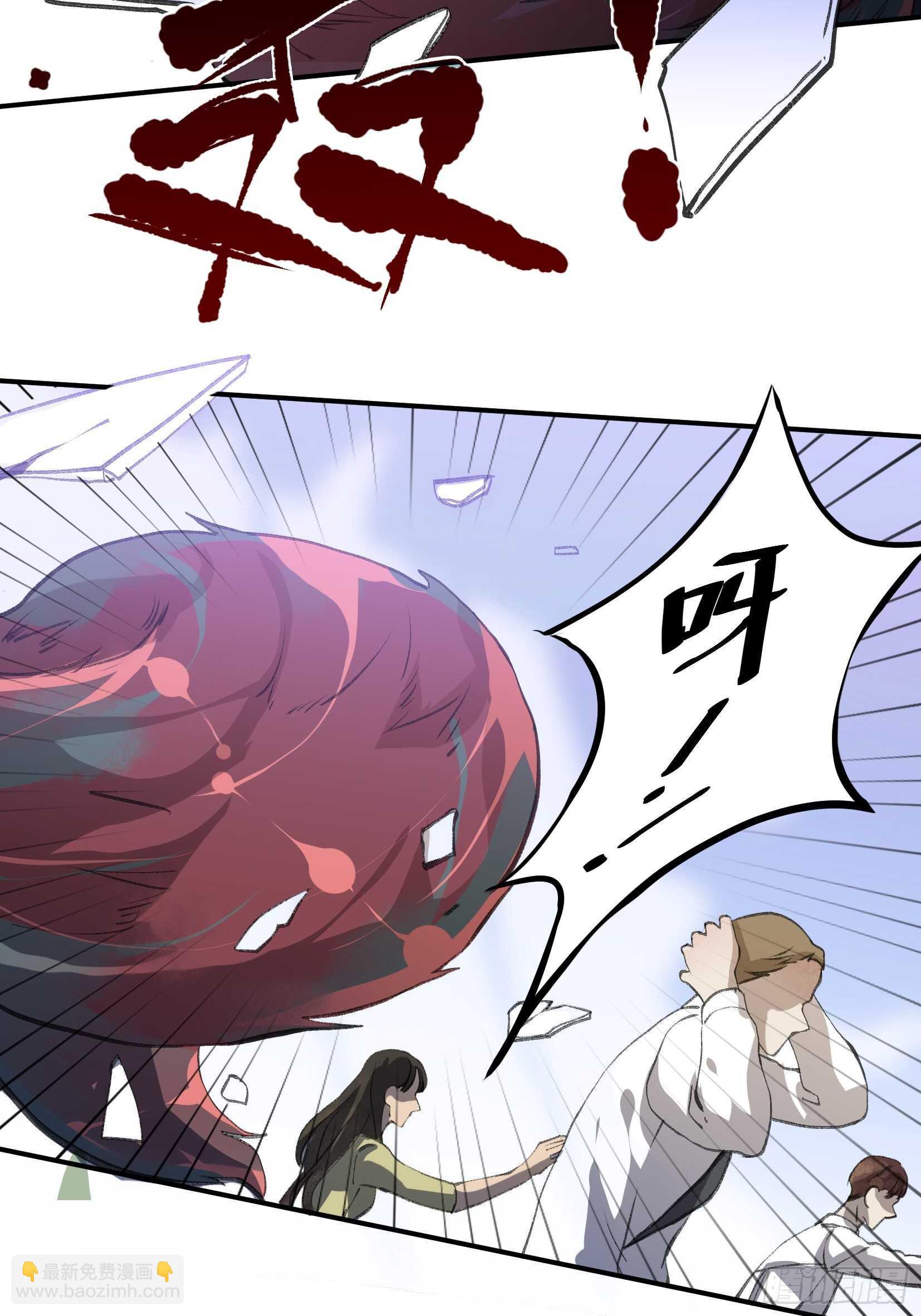 隐患，藏在城市里的恶魔！(1/2)-第106话