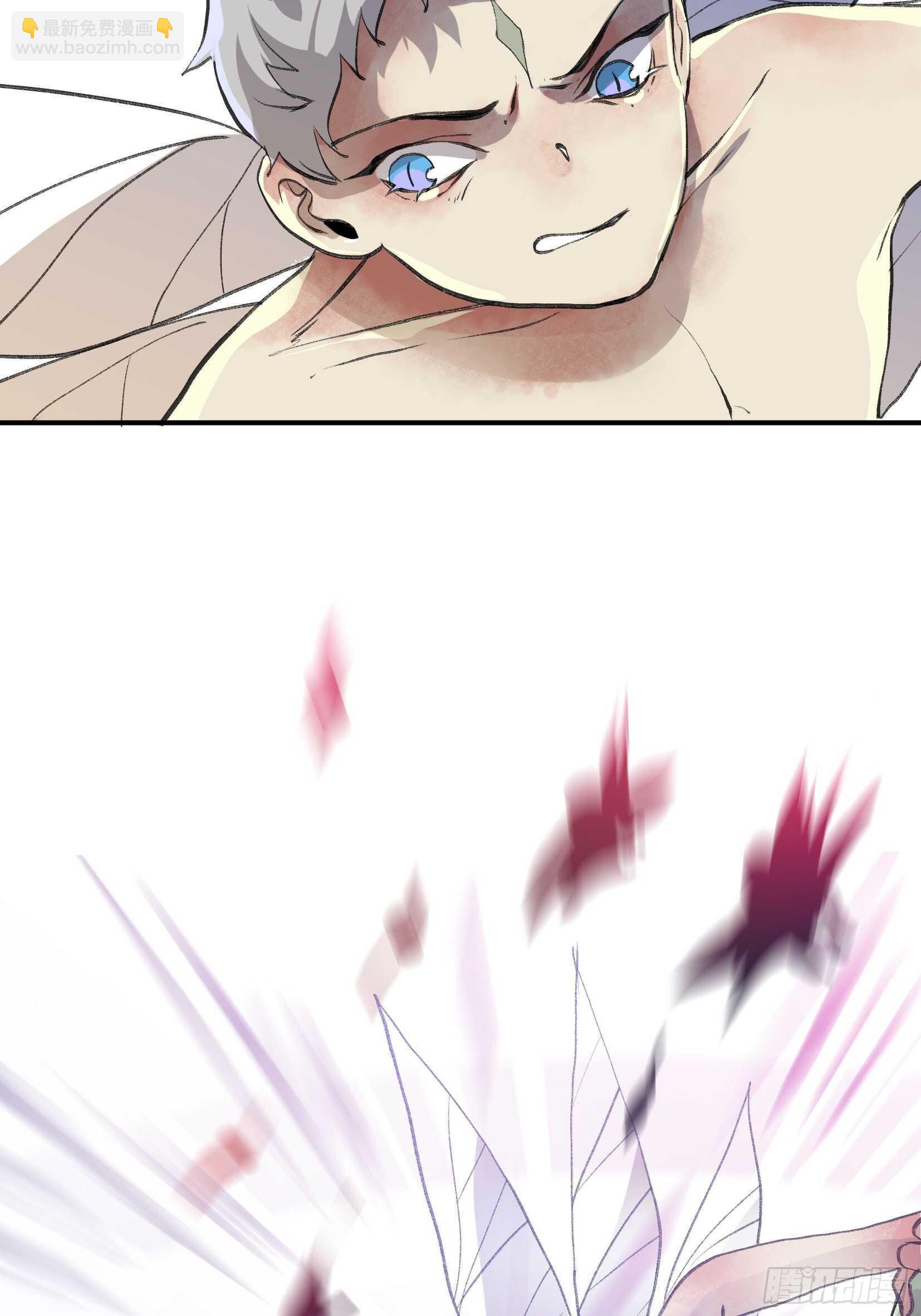 隐患，藏在城市里的恶魔！(1/2)-第106话