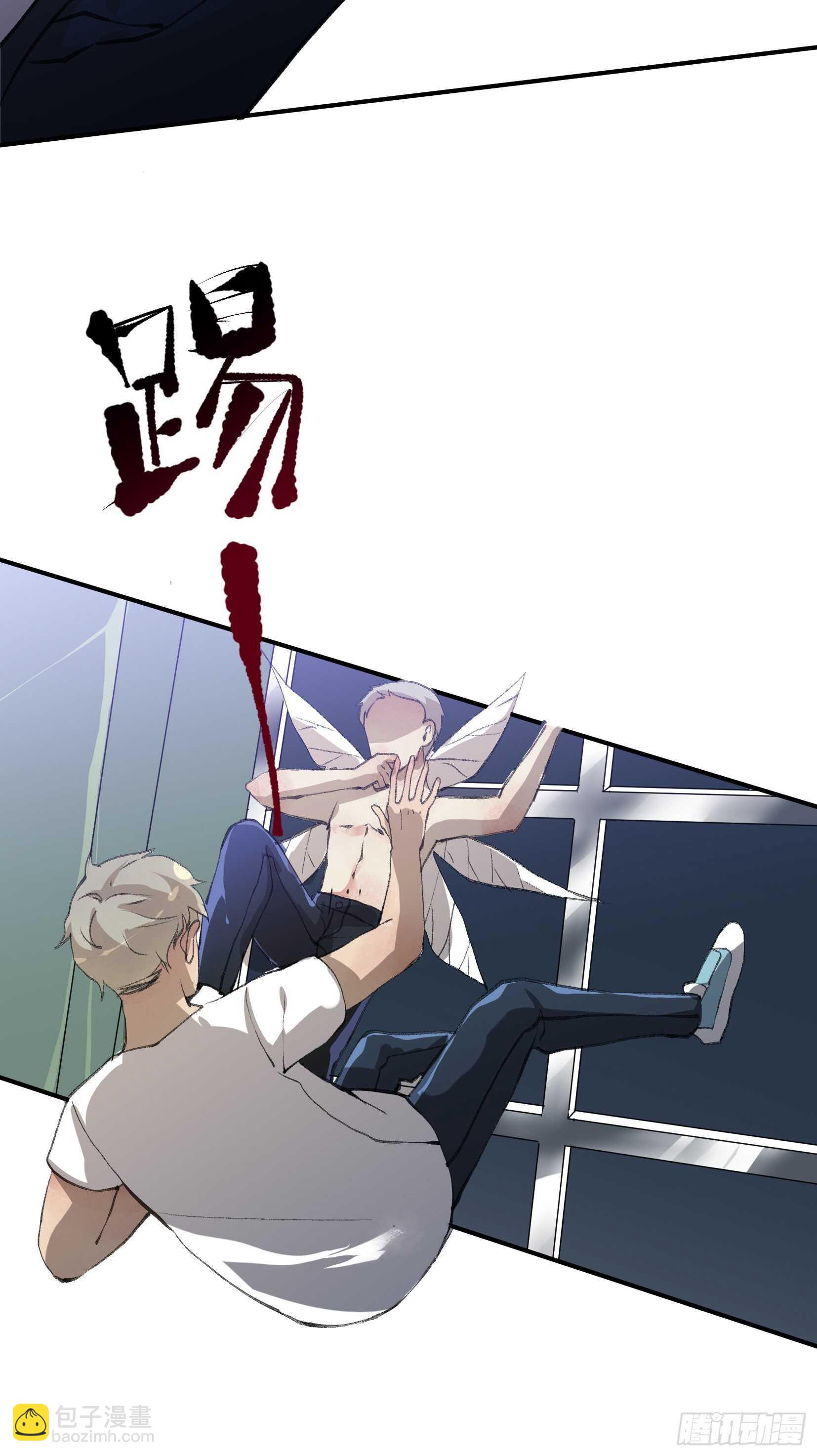 隐患，藏在城市里的恶魔！(1/2)-第106话