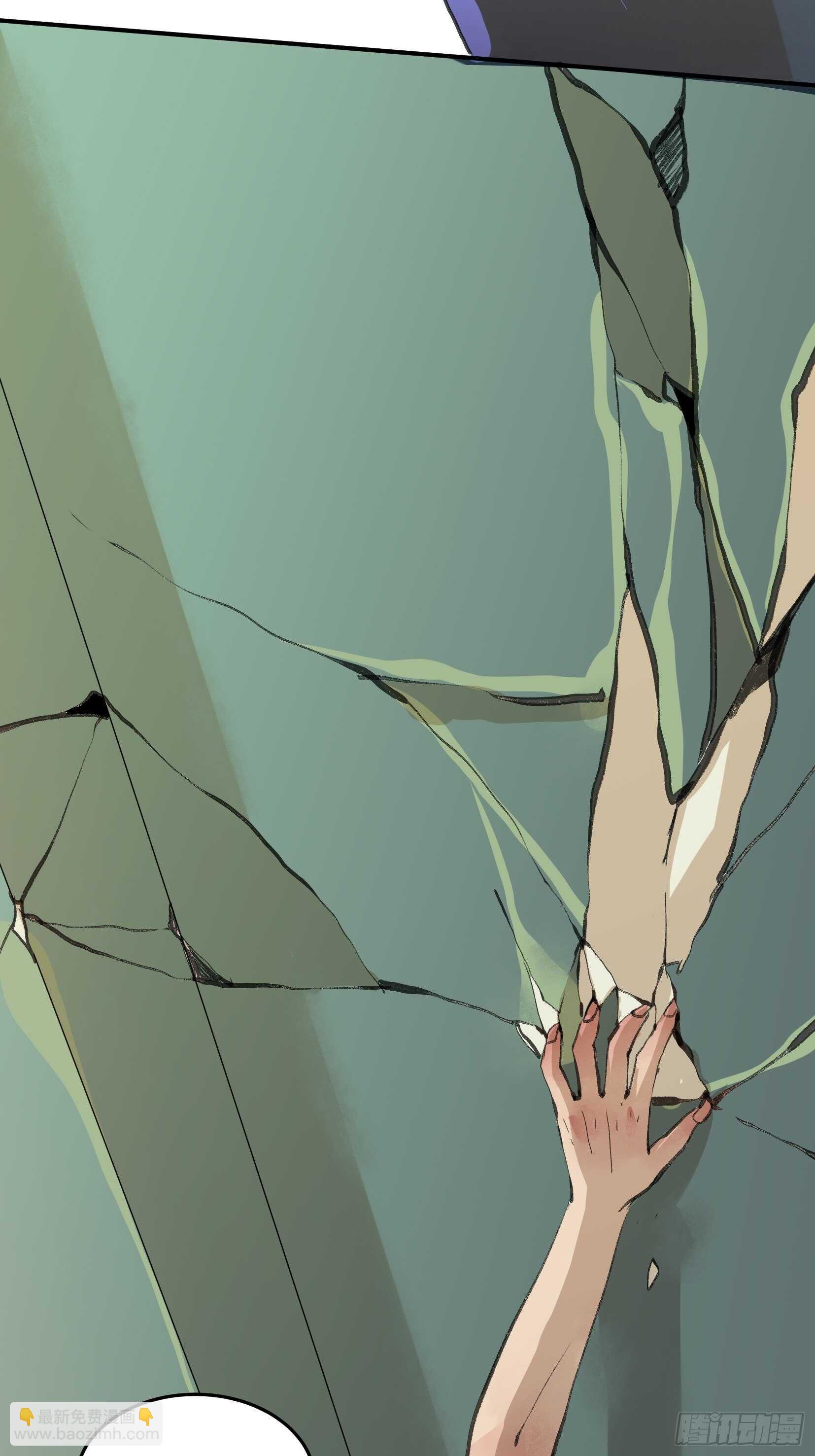 隐患，藏在城市里的恶魔！(1/2)-第106话