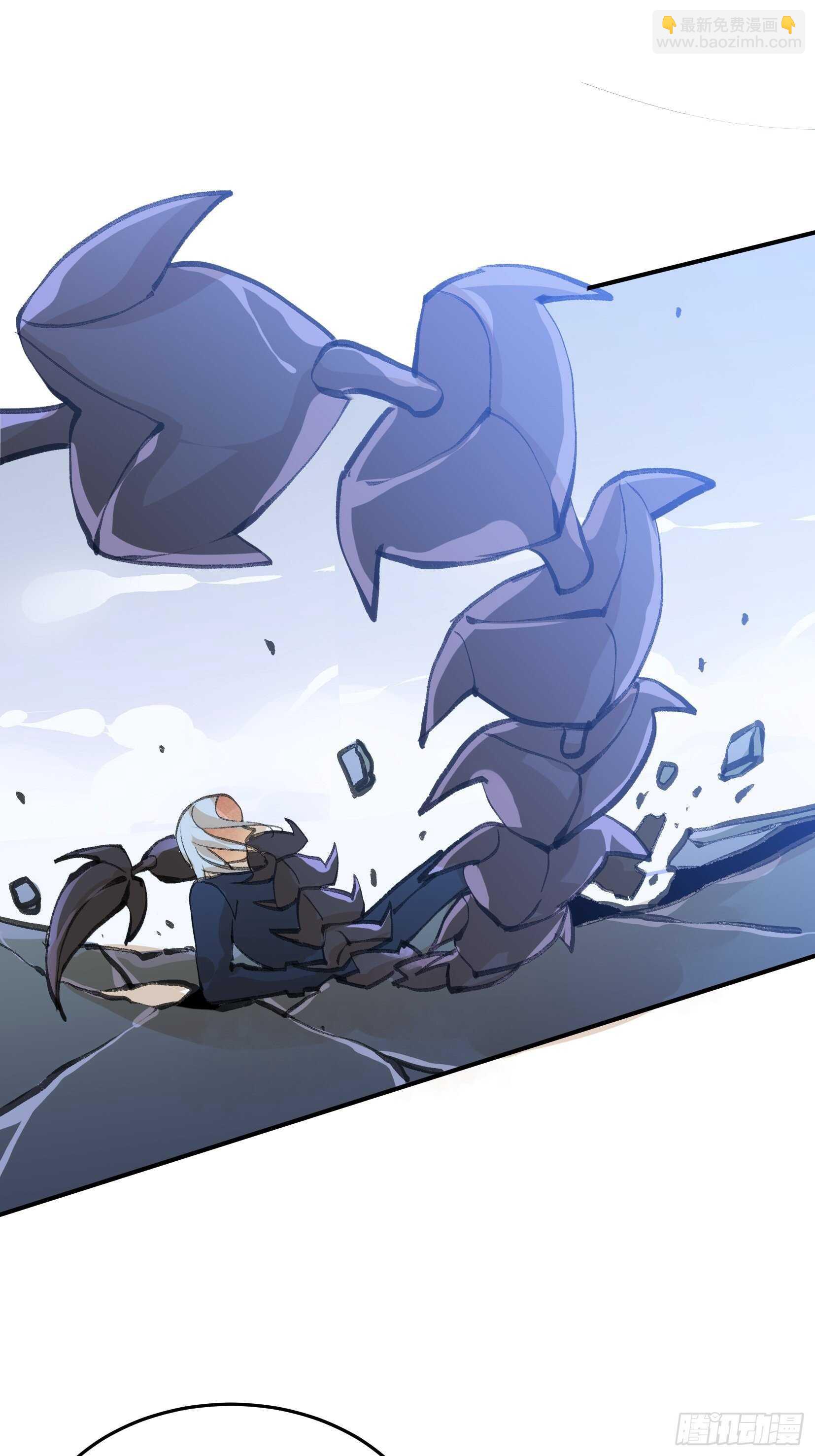 我们不能失去的筹码-第110话