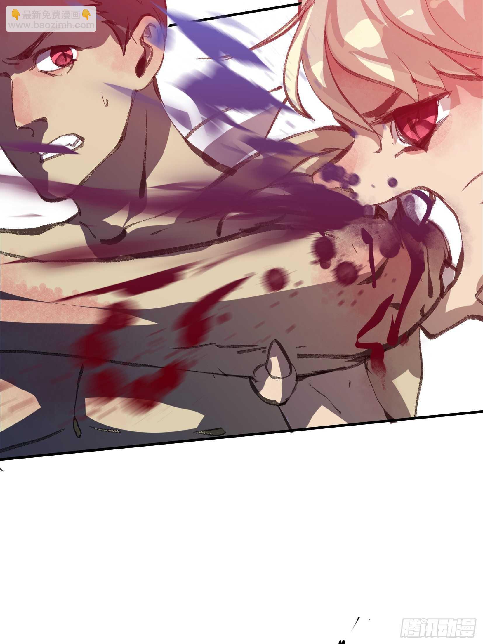 我们不能失去的筹码-第110话