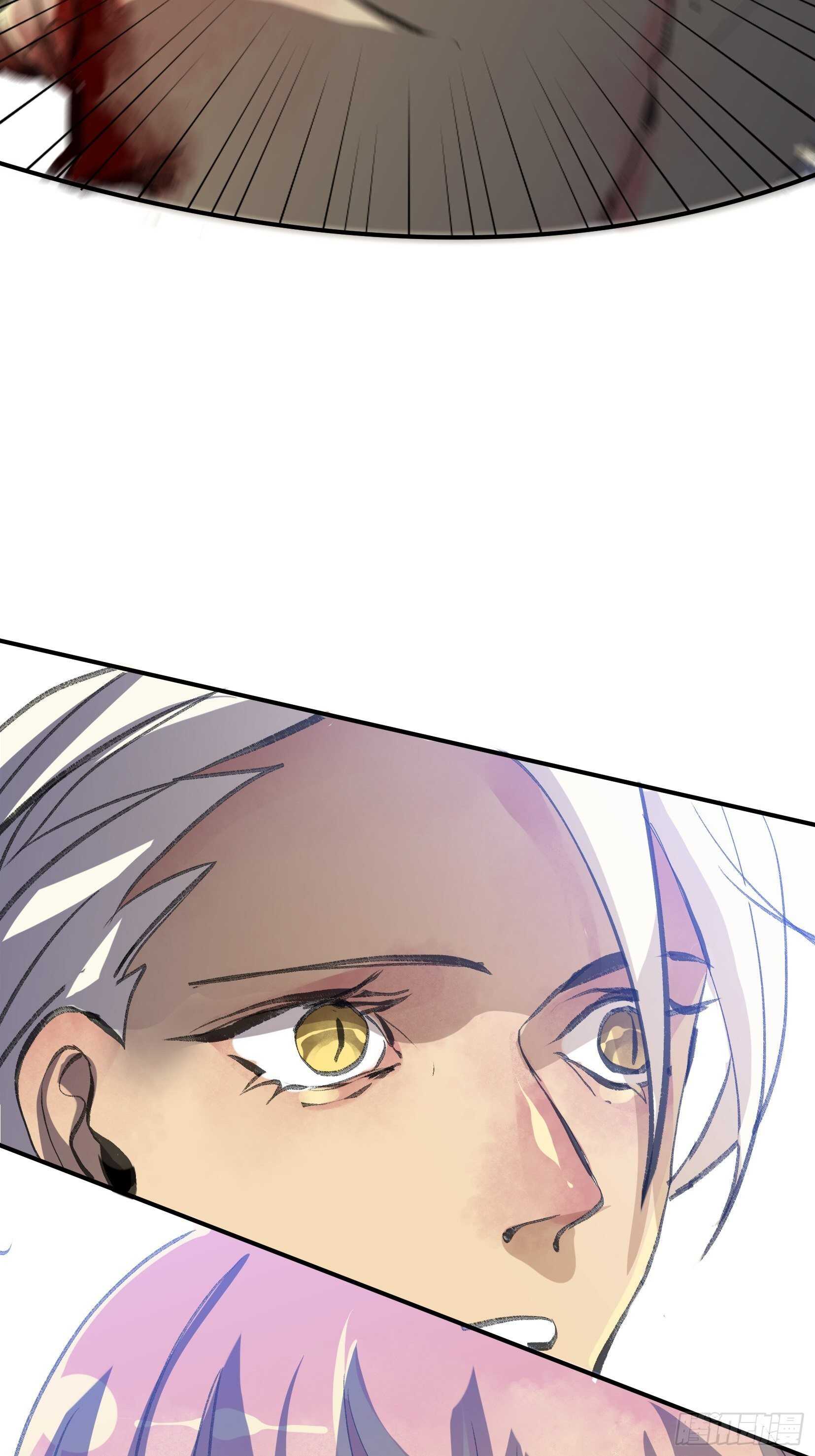 我们不能失去的筹码-第110话