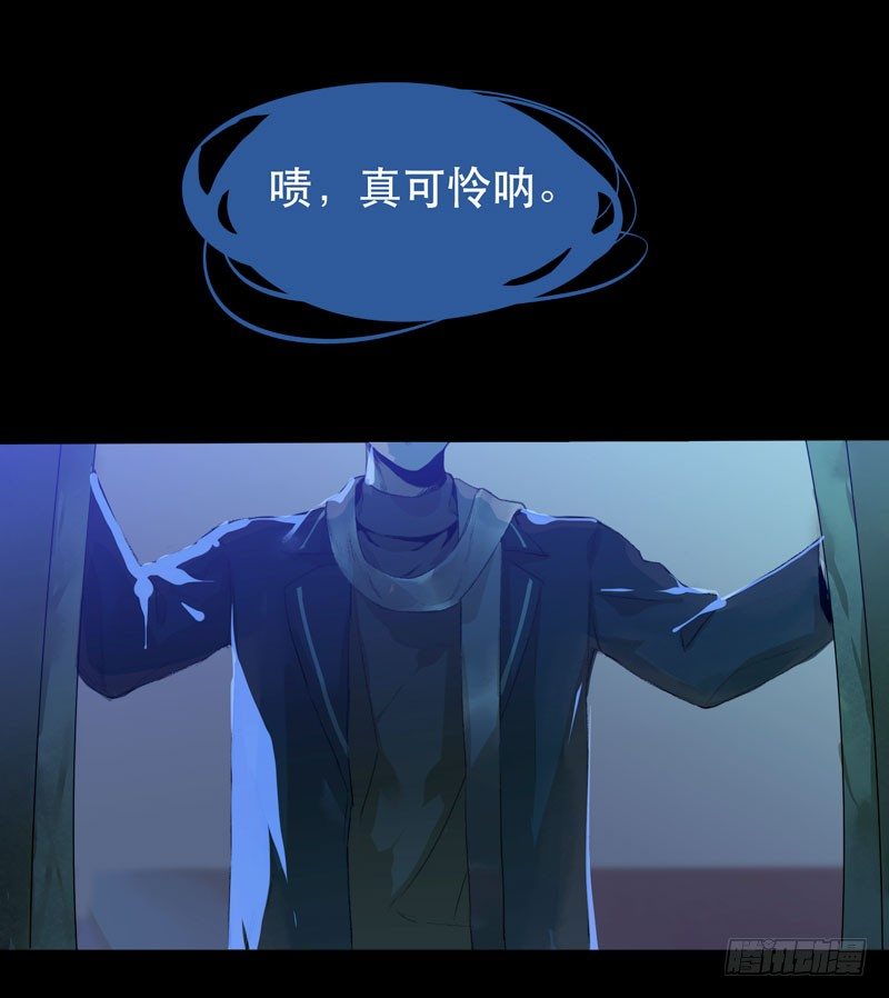 你是个乖孩子吧(1/2)-第12话