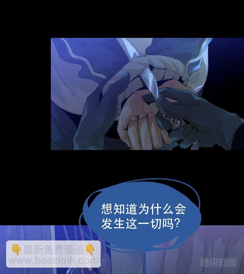 你是个乖孩子吧(1/2)-第12话