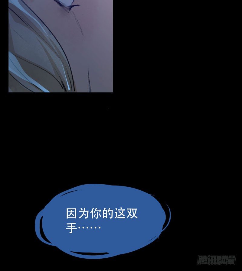 你是个乖孩子吧(1/2)-第12话