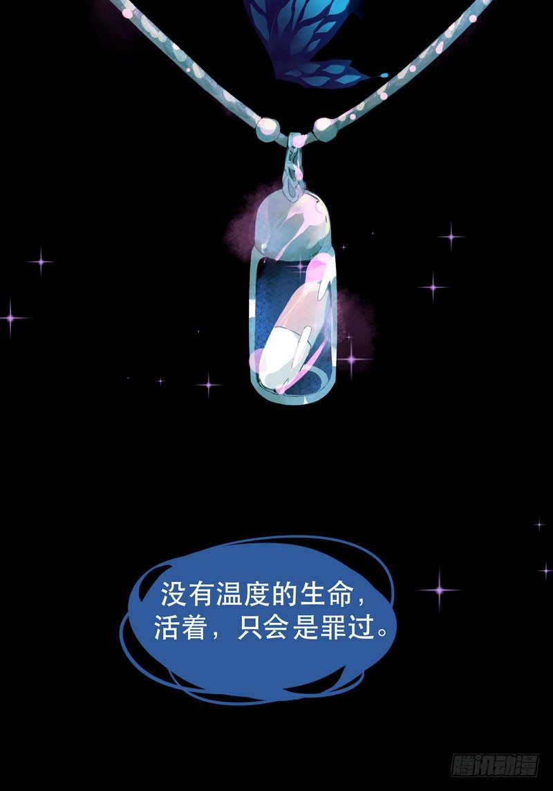 你是个乖孩子吧(1/2)-第12话