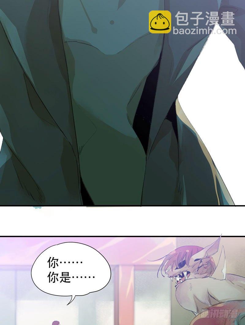 你是个乖孩子吧(1/2)-第12话