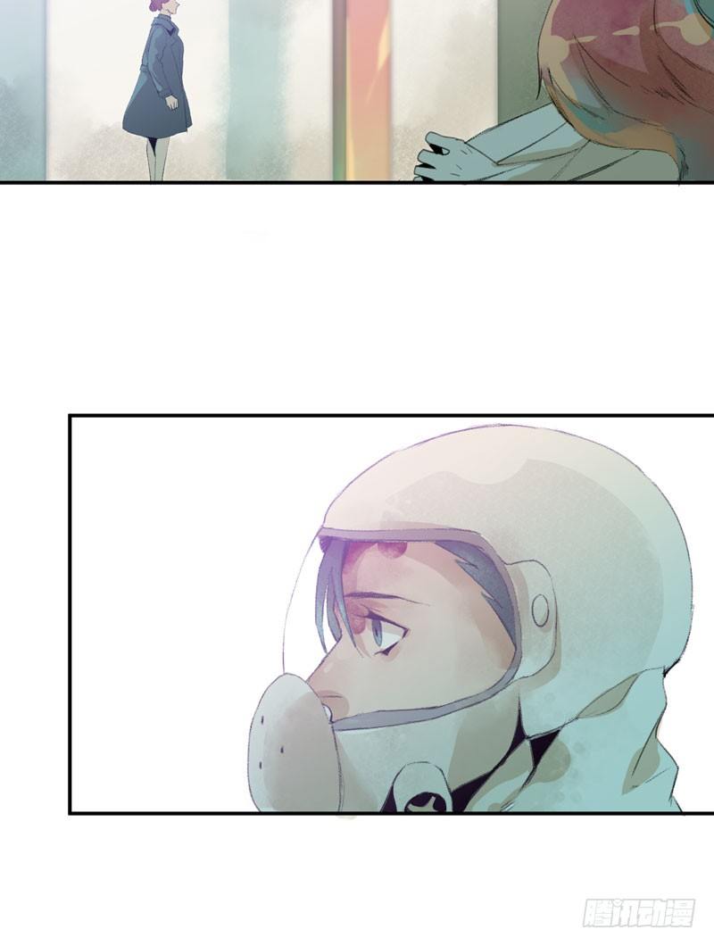 你是个乖孩子吧(1/2)-第12话