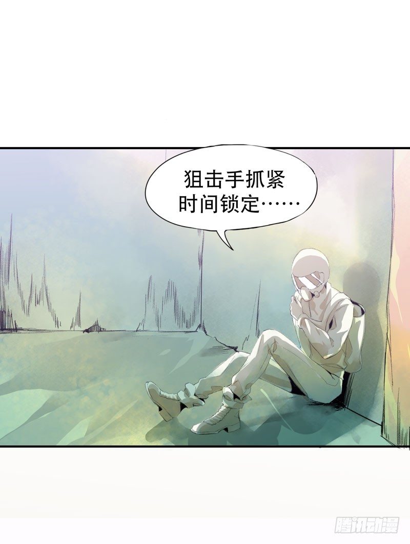 你是个乖孩子吧(1/2)-第12话