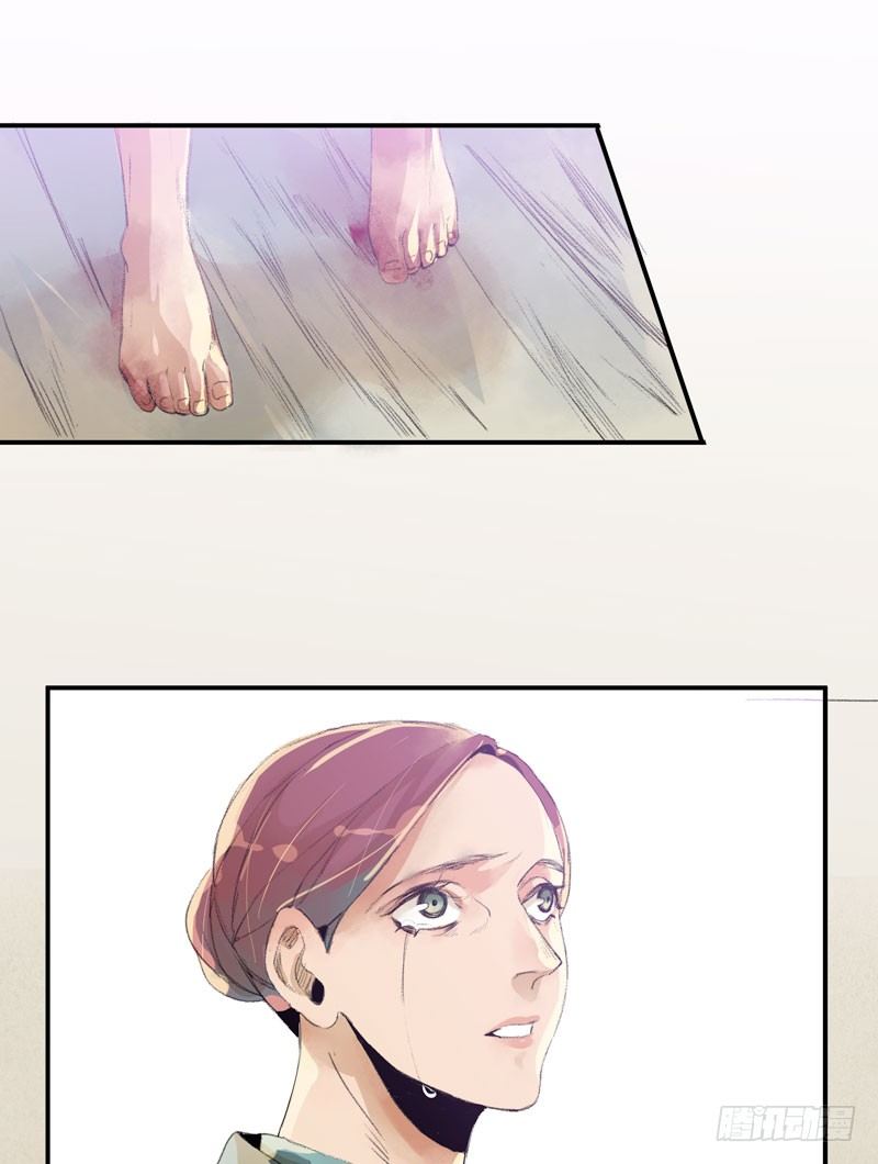 你是个乖孩子吧(1/2)-第12话