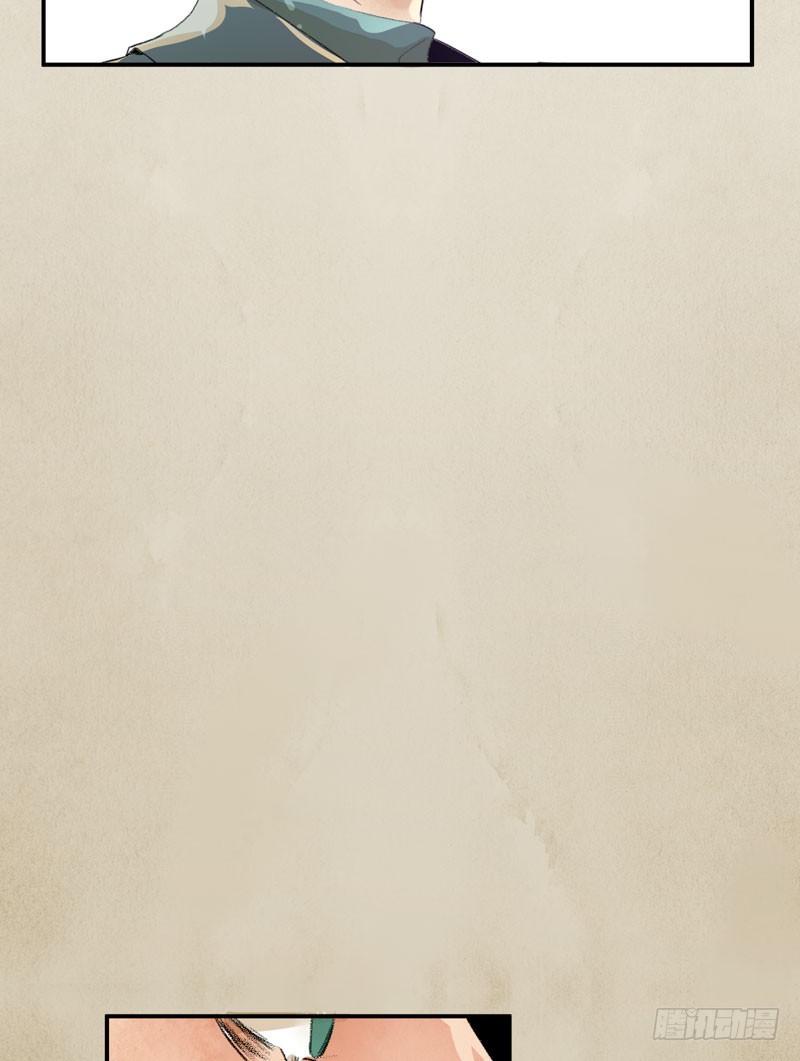 你是个乖孩子吧(1/2)-第12话