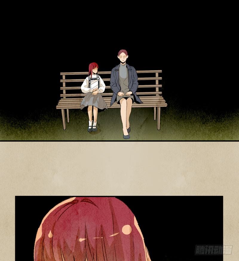 你是个乖孩子吧(1/2)-第12话