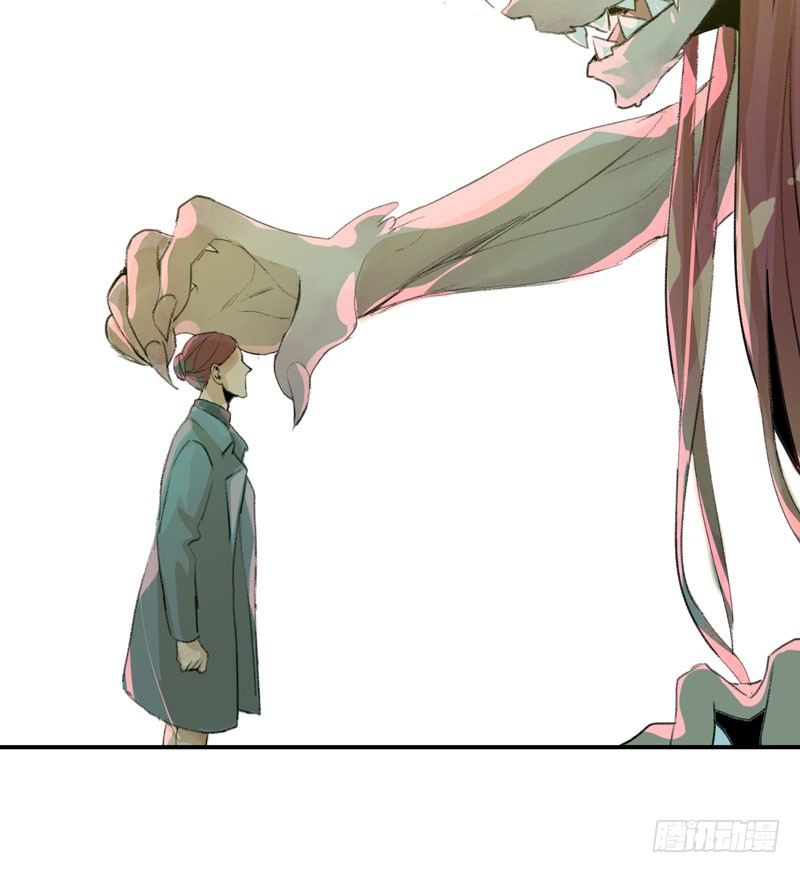 你是个乖孩子吧(1/2)-第12话