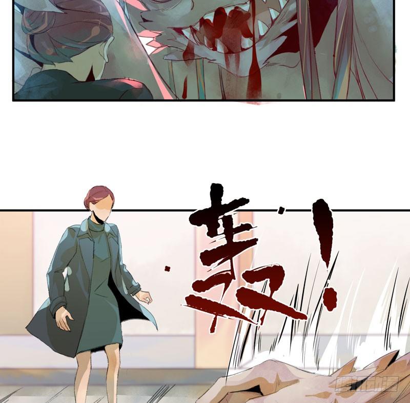 你是个乖孩子吧(1/2)-第12话