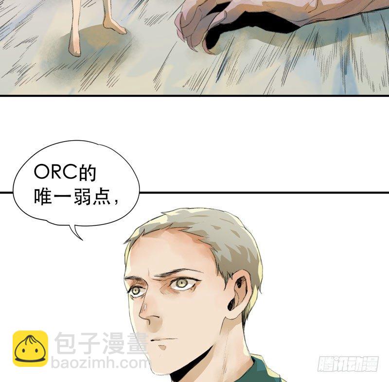 你是个乖孩子吧(1/2)-第12话