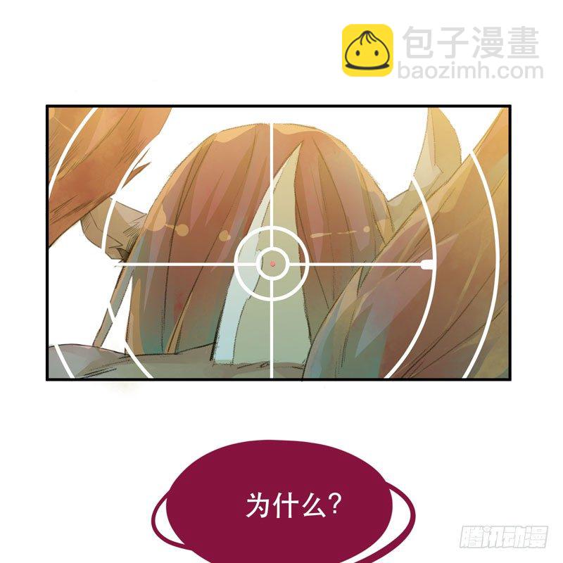 你是个乖孩子吧(1/2)-第12话