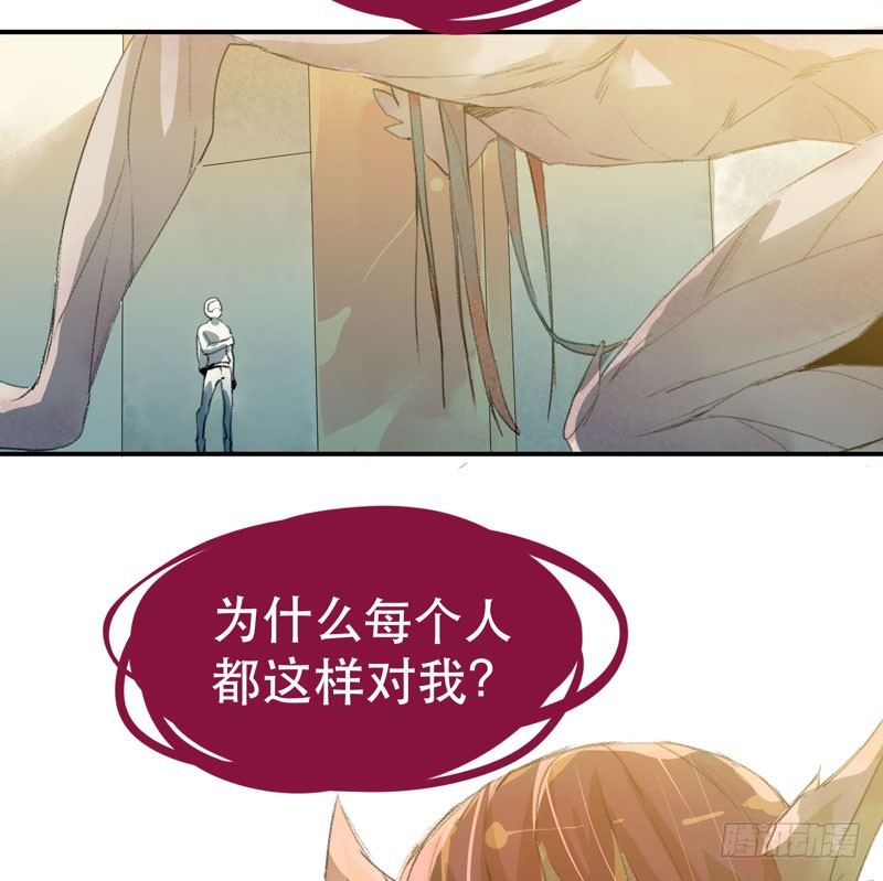 你是个乖孩子吧(1/2)-第12话