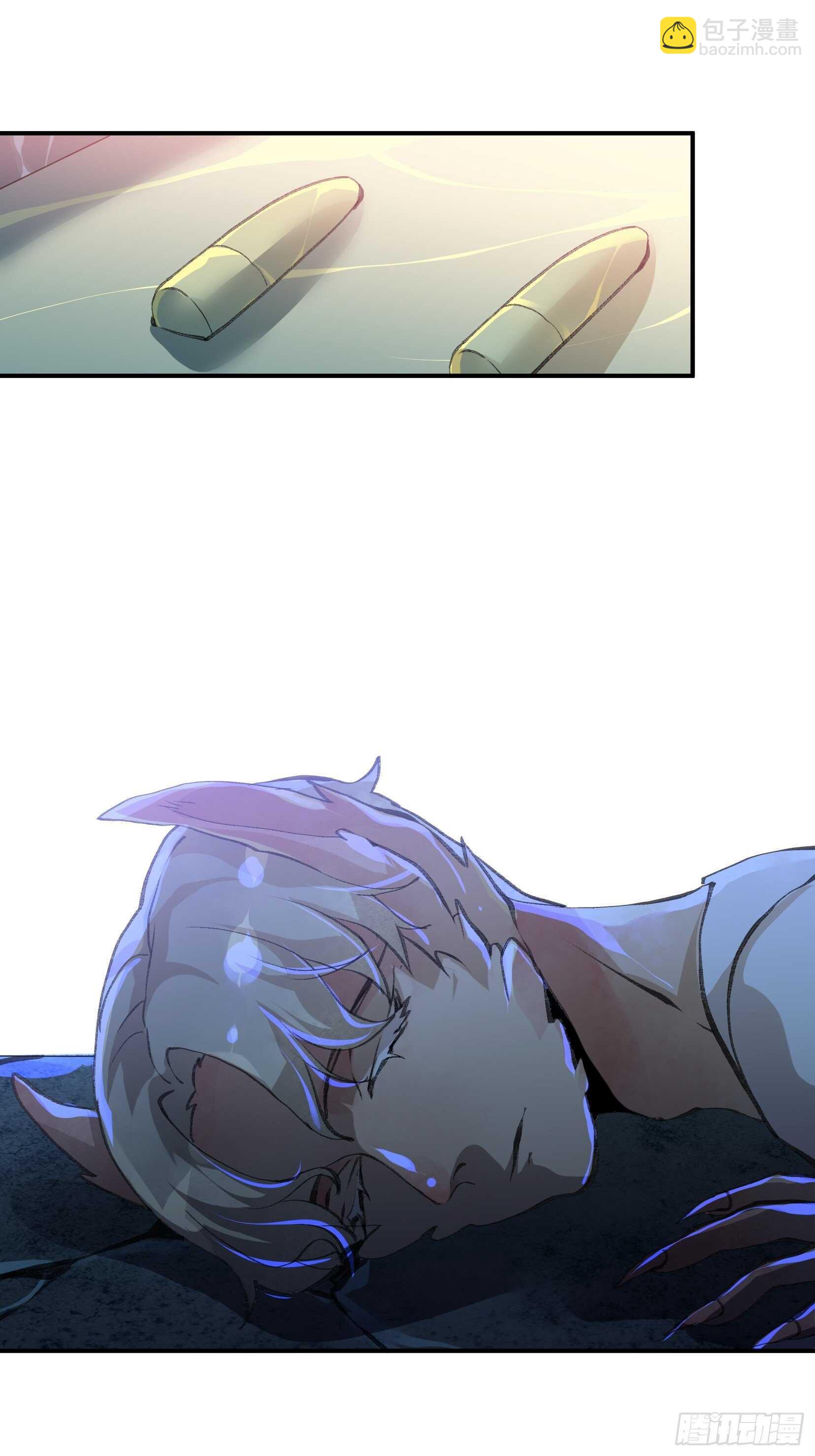 我不是你的母亲-第112话