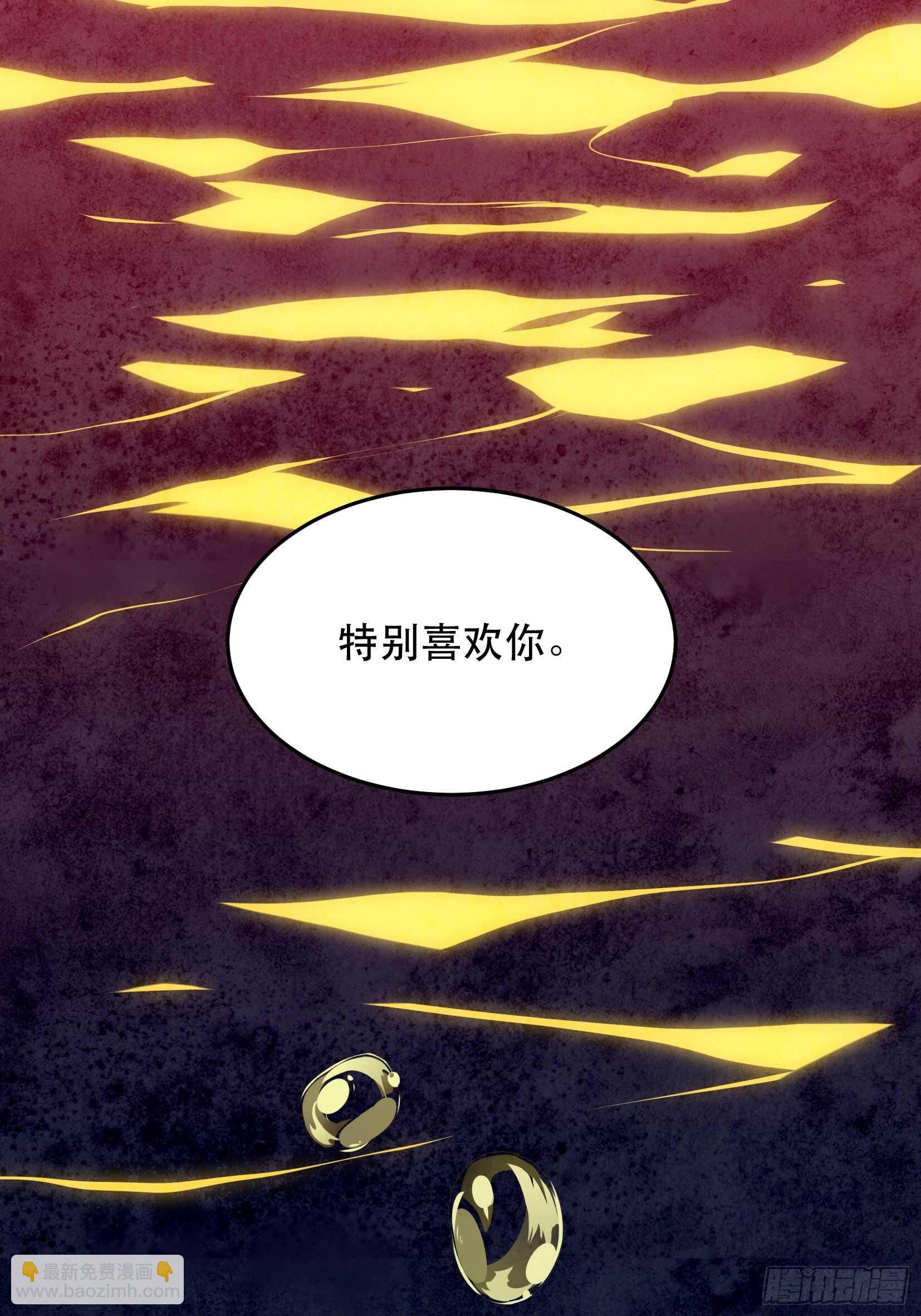 我不是你的母亲-第112话