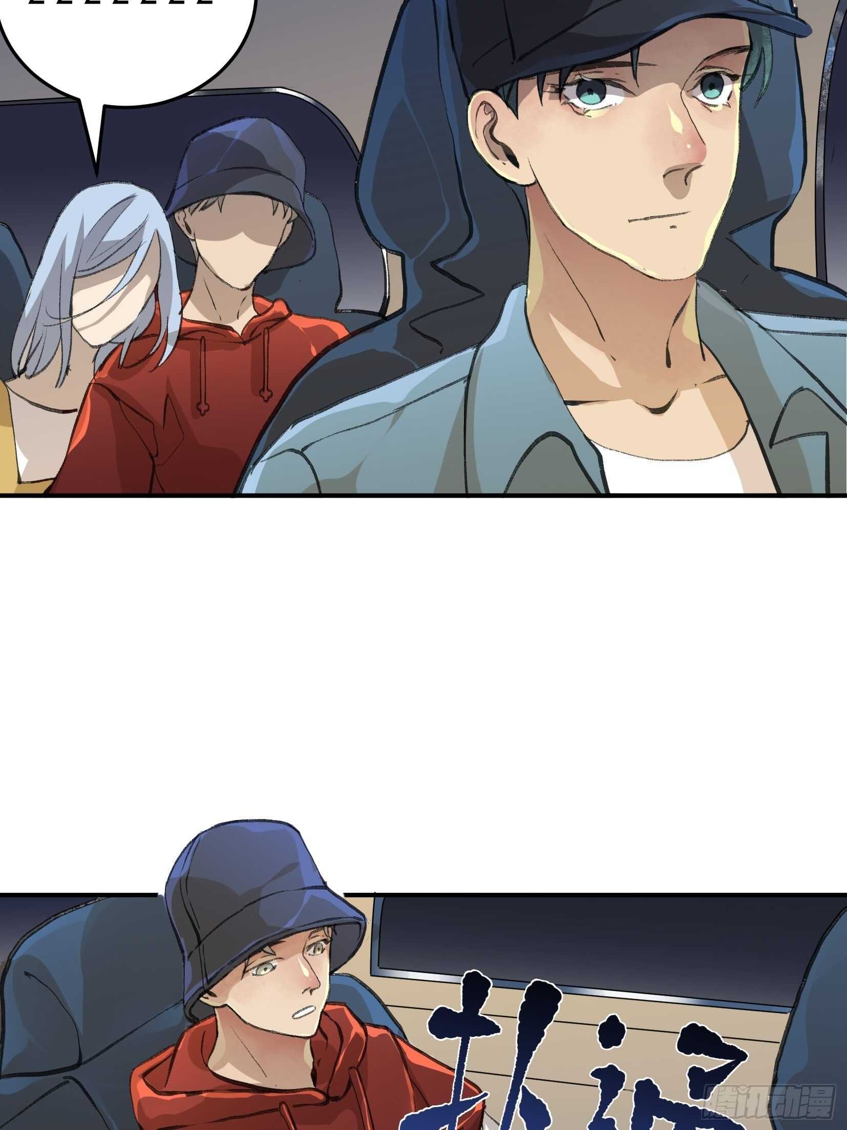 关于苏苒，曾经的故乡-第122话