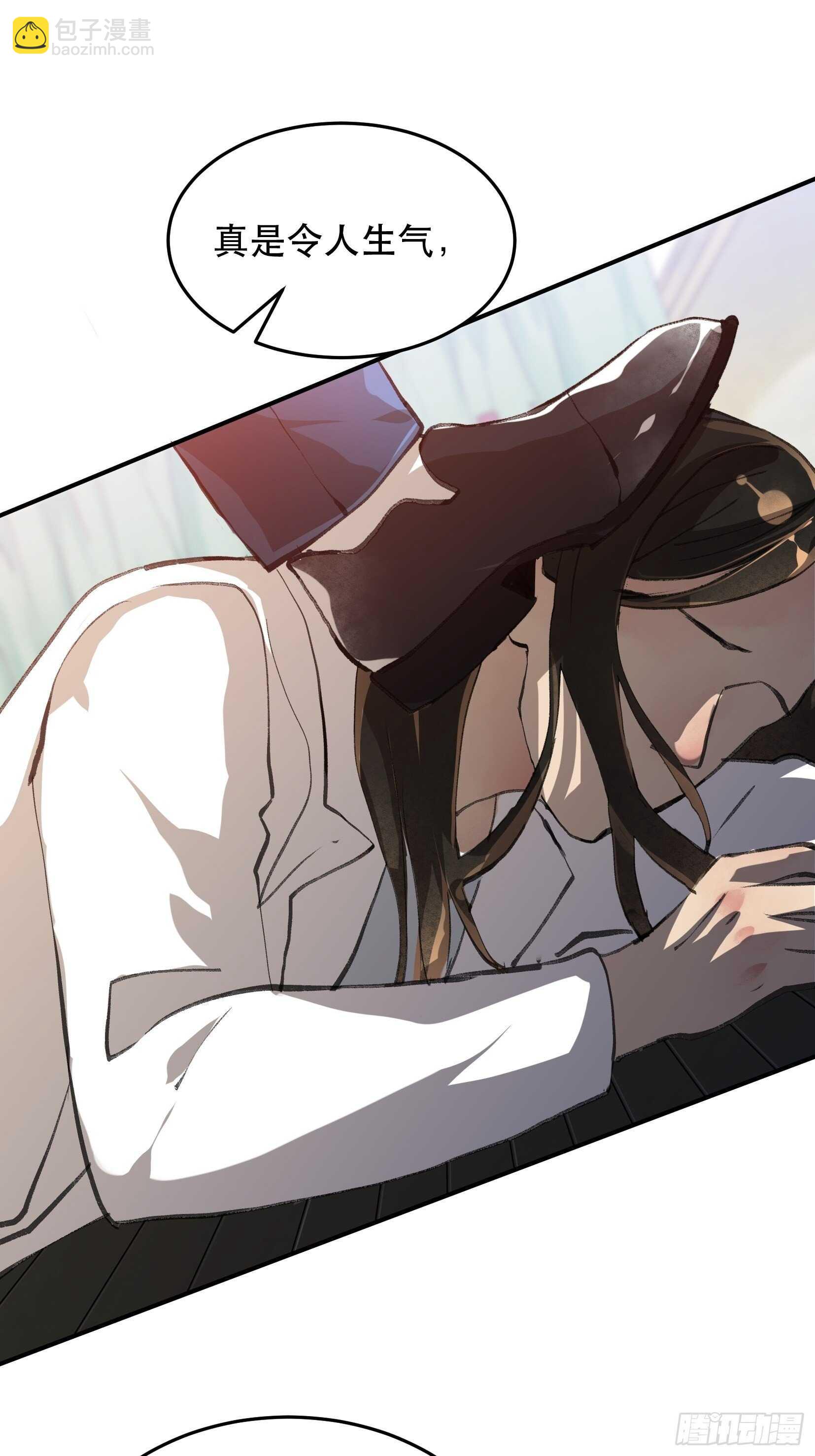 我不会死，我要活下去！-第124话