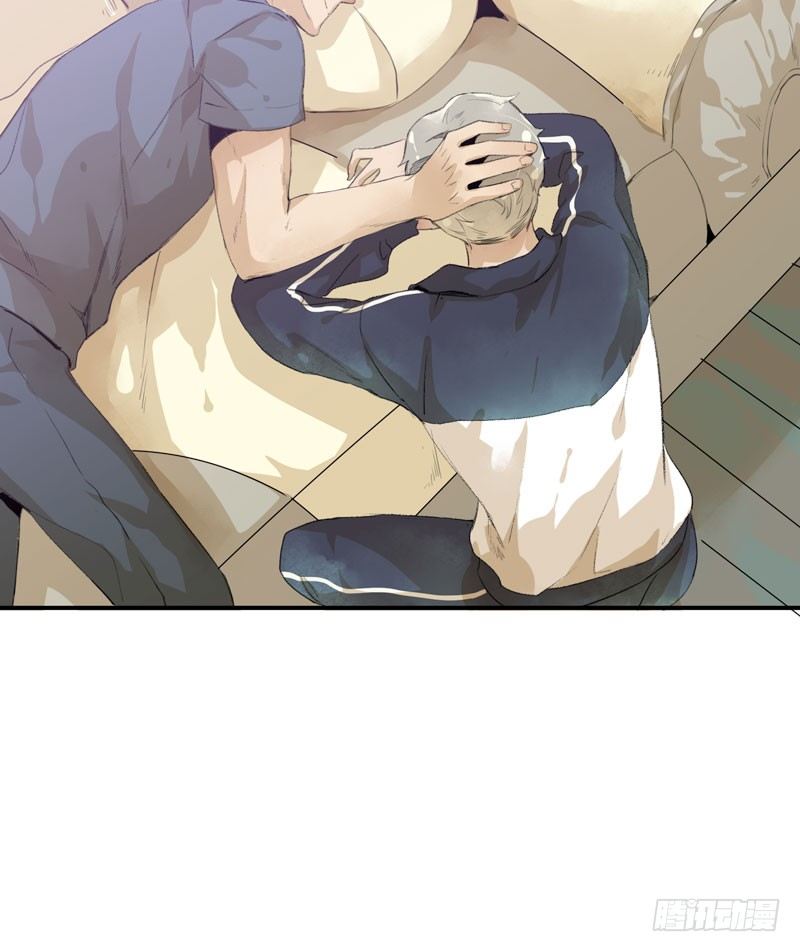 我不会离开你(1/2)-第14话