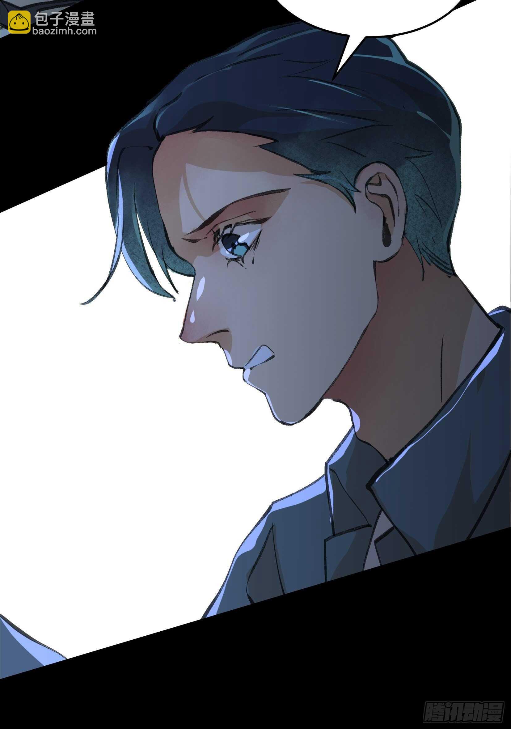 二乔的决定，独自前往深渊-第130话