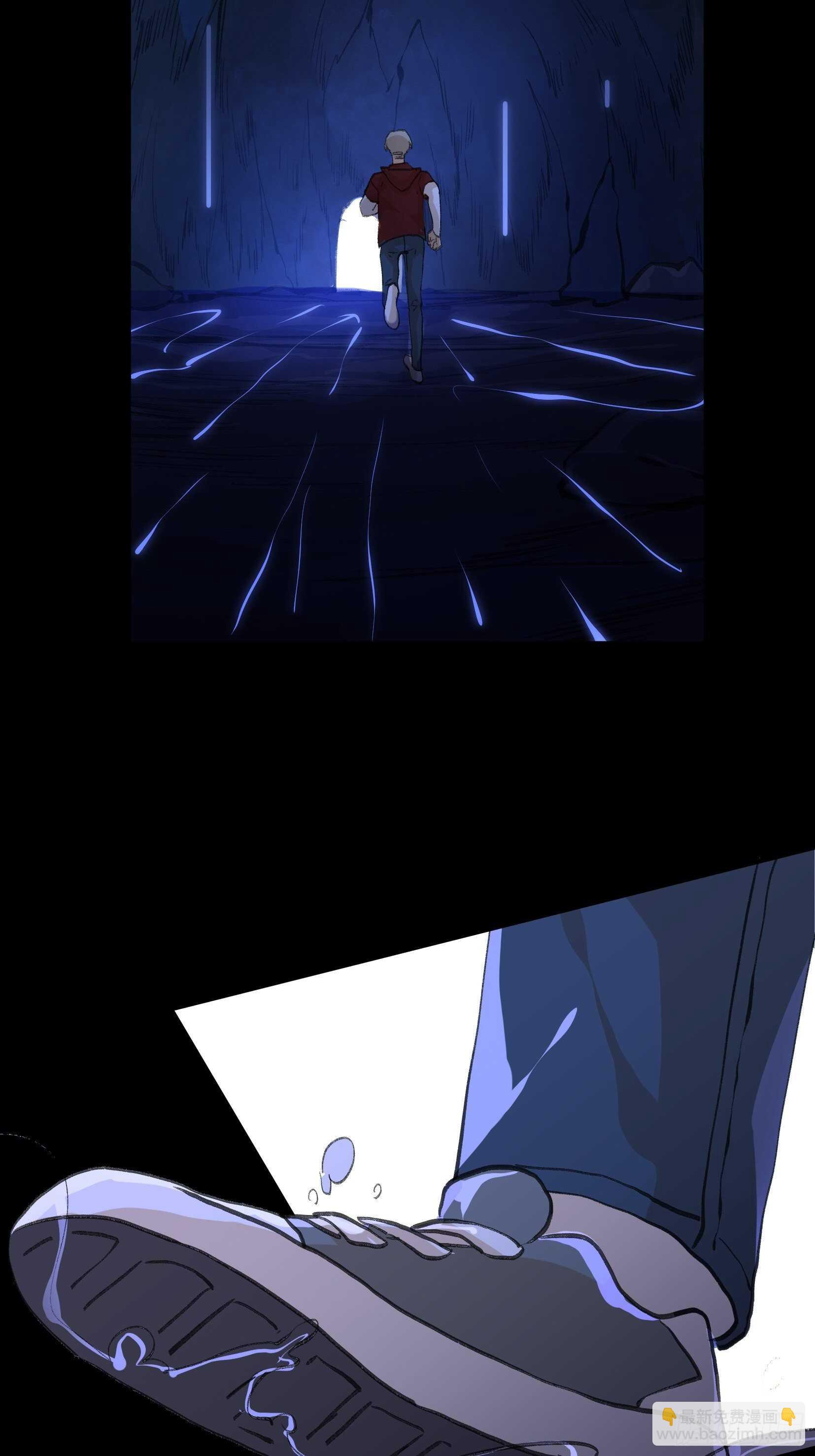 二乔的决定，独自前往深渊-第130话