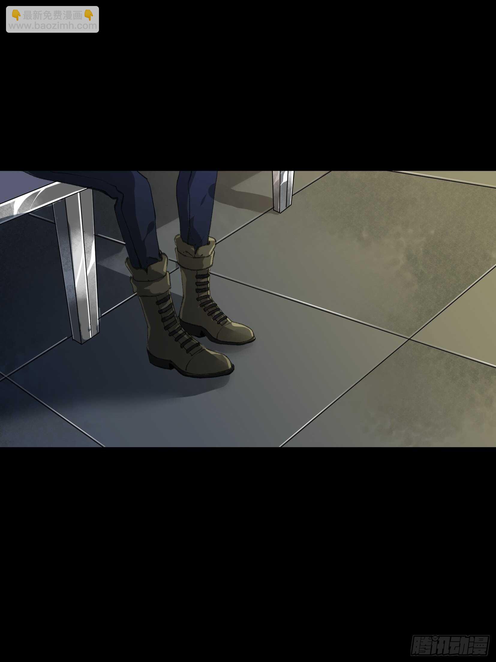 那个女人的诡计，她骗了我们！-第136话