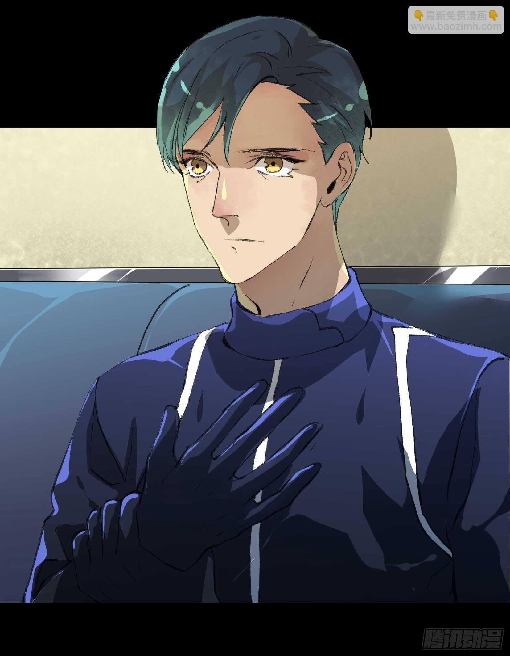 那个女人的诡计，她骗了我们！-第136话