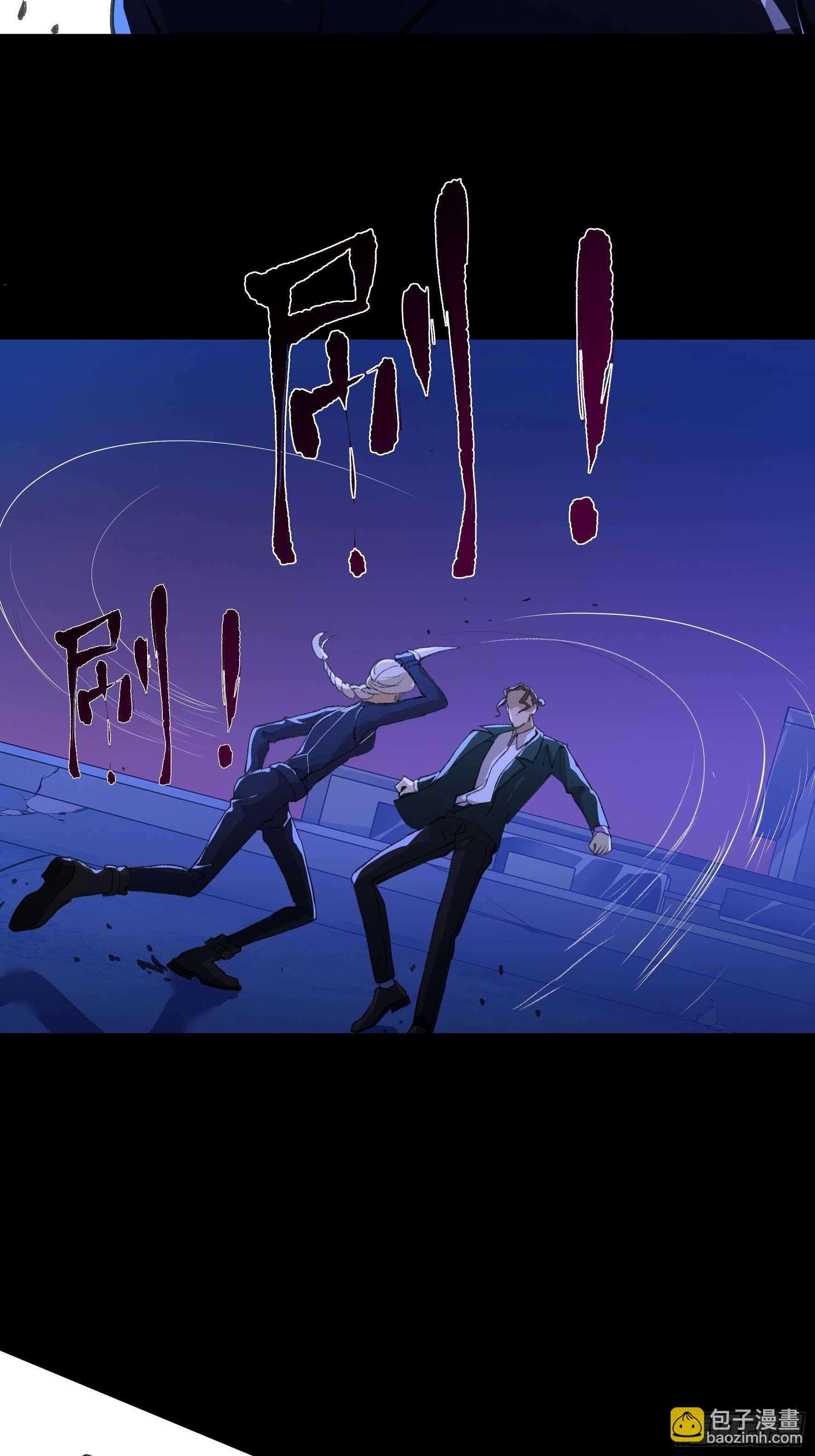 不听话的孩子得好好调教-第140话