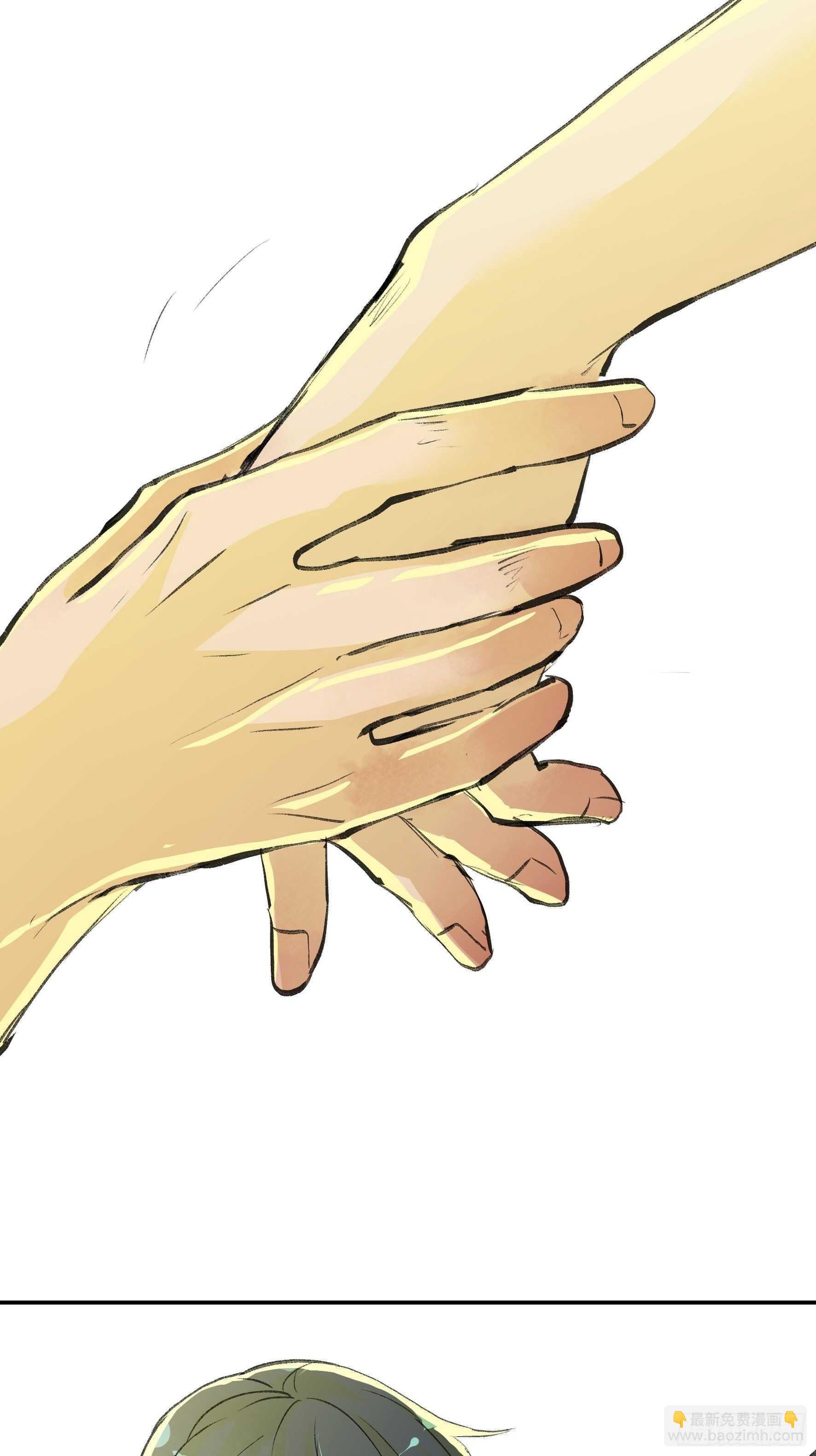 对不起，我真的太没用了-第144话