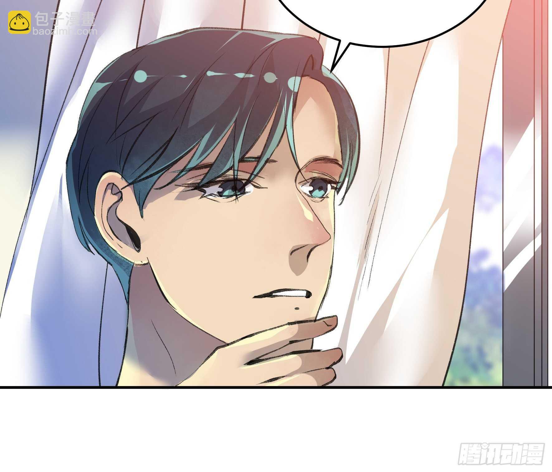 你不该回头的&hellip;&hellip;-第146话