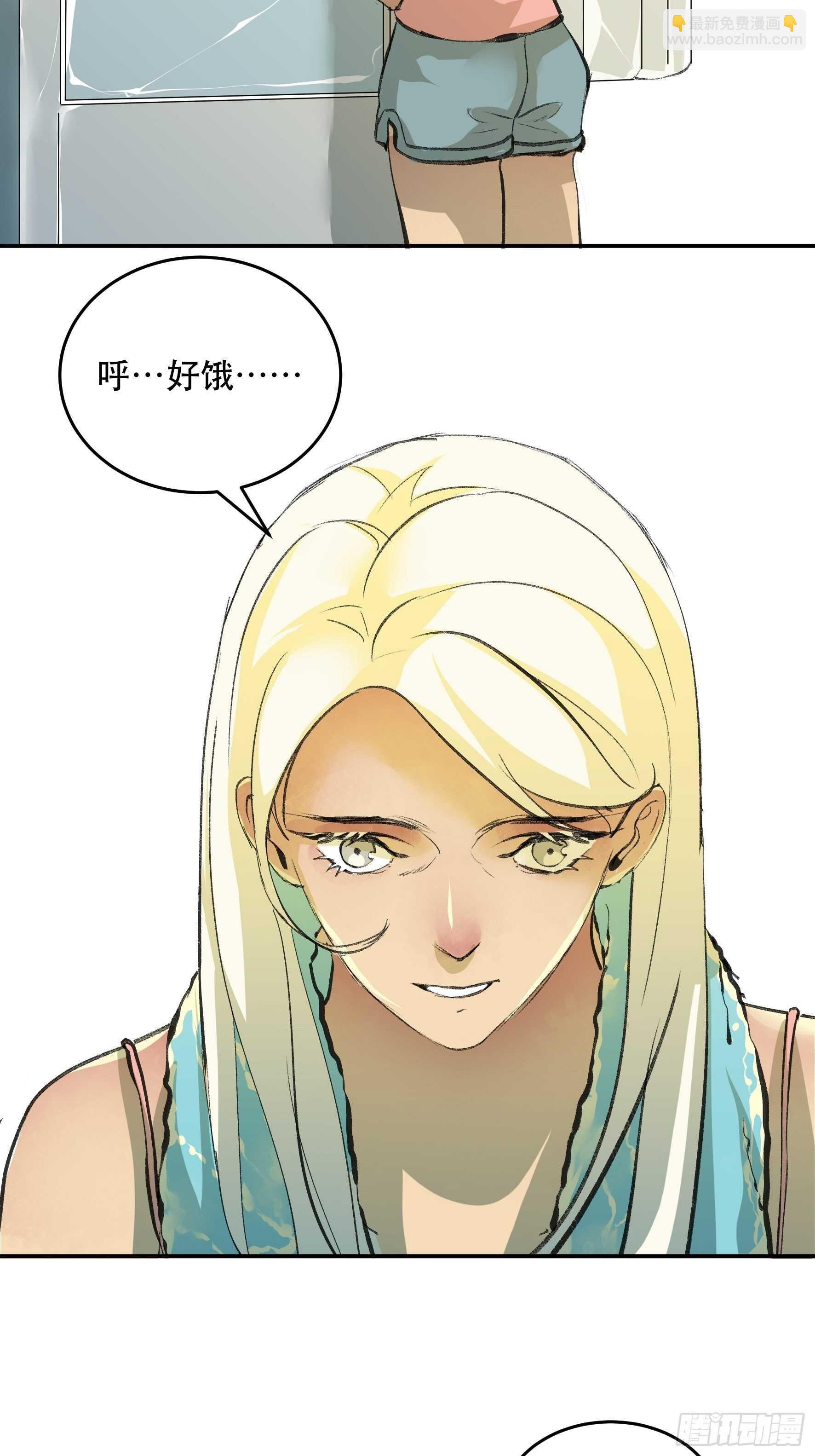 你以为你们真的能逃出去吗-第148话