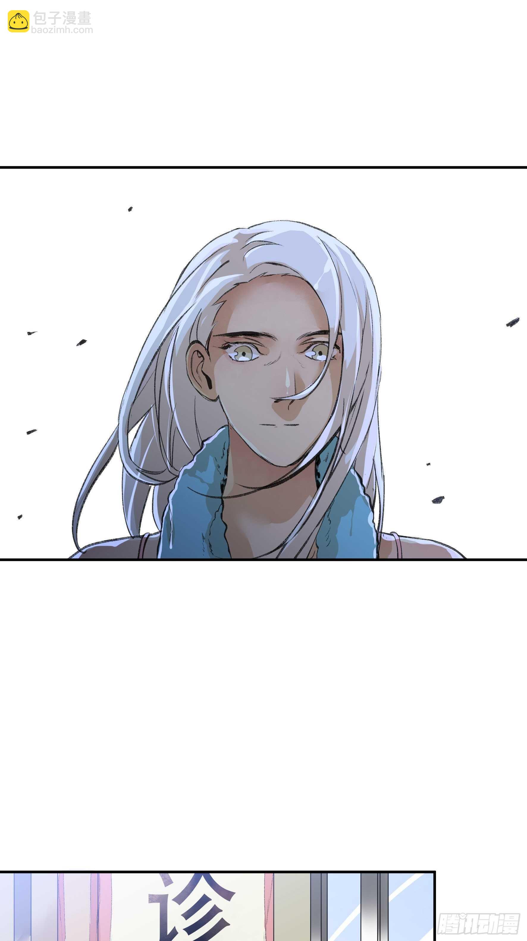 你以为你们真的能逃出去吗-第148话