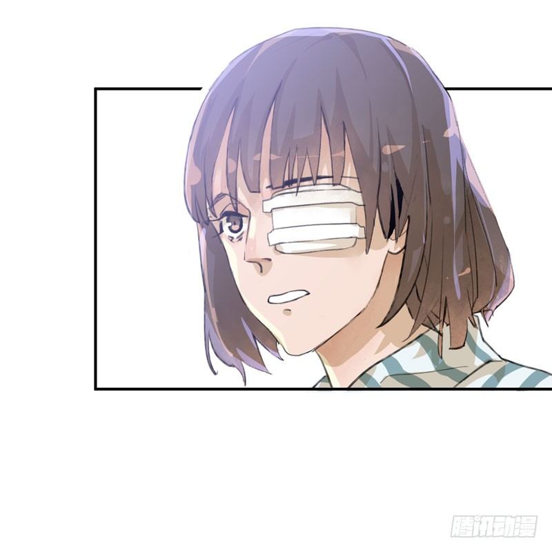 你女儿就是怪物！(1/2)-第16话