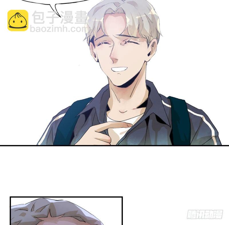 你女儿就是怪物！(1/2)-第16话