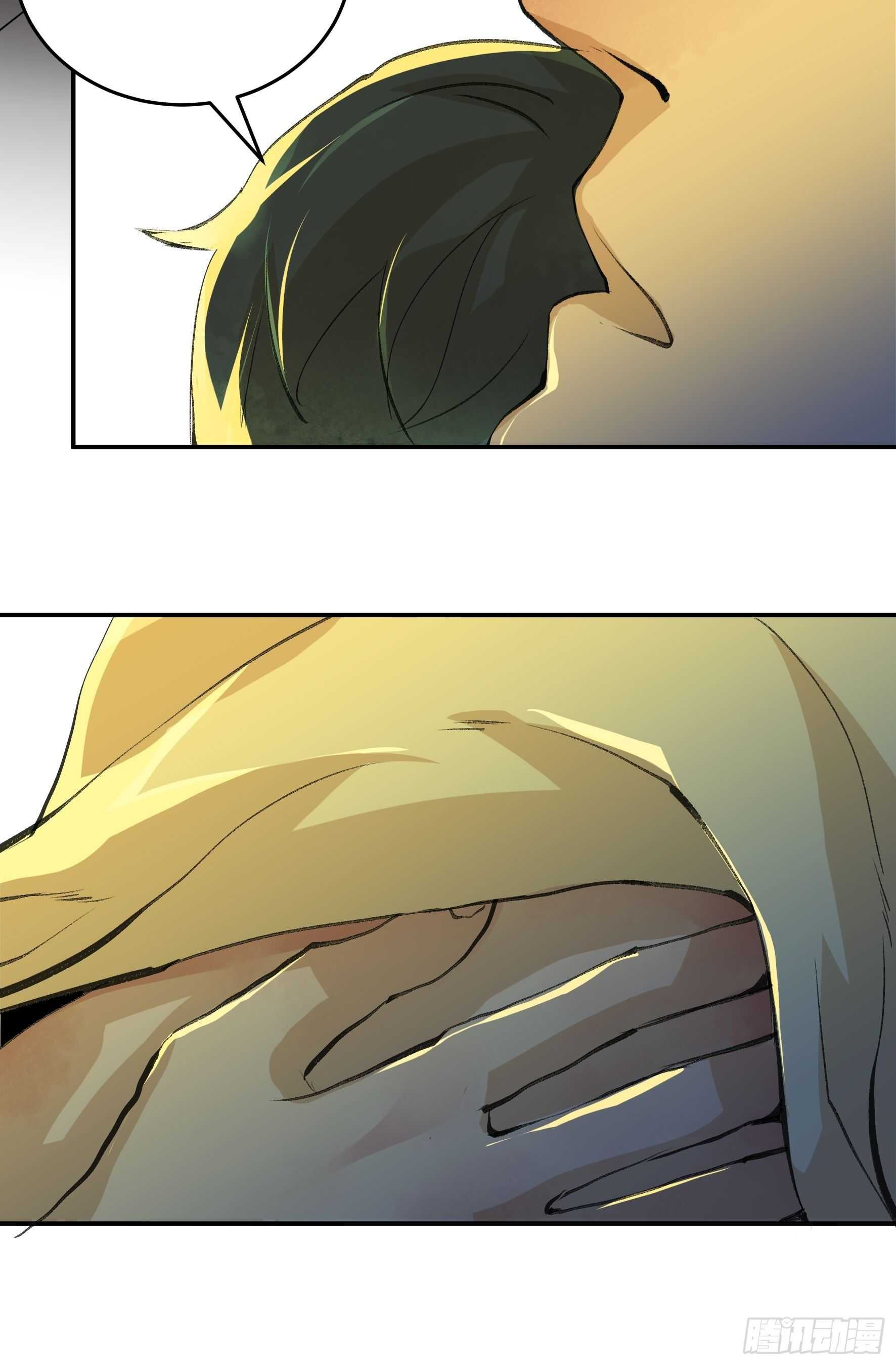 了不起的研究组，创造ORC的人-第150话