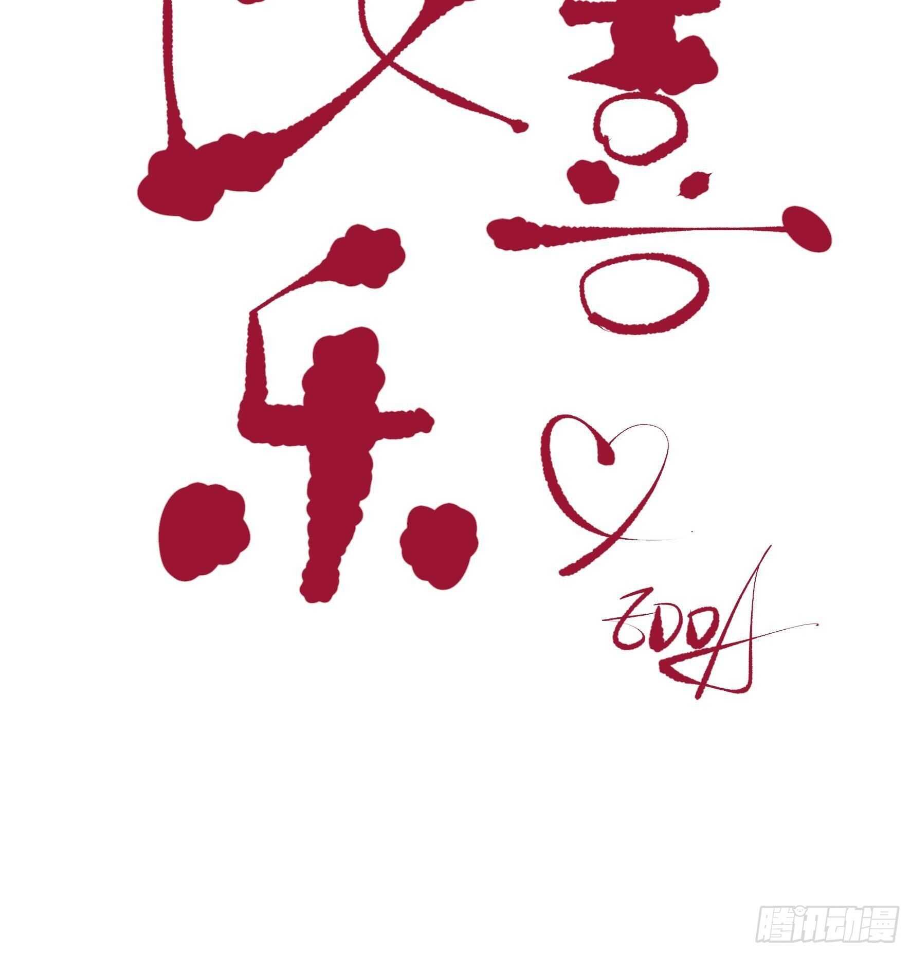 了不起的研究组，创造ORC的人-第150话